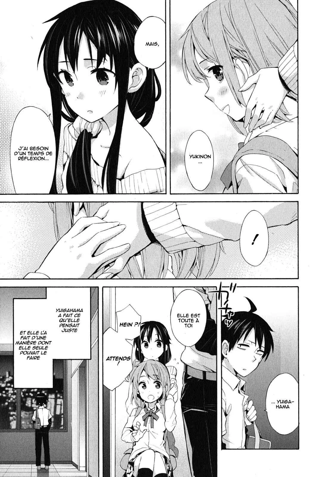 Yahari Ore no Seishun Love Come wa Machigatteiru.: Monologue Chapitre 23 - Page 19