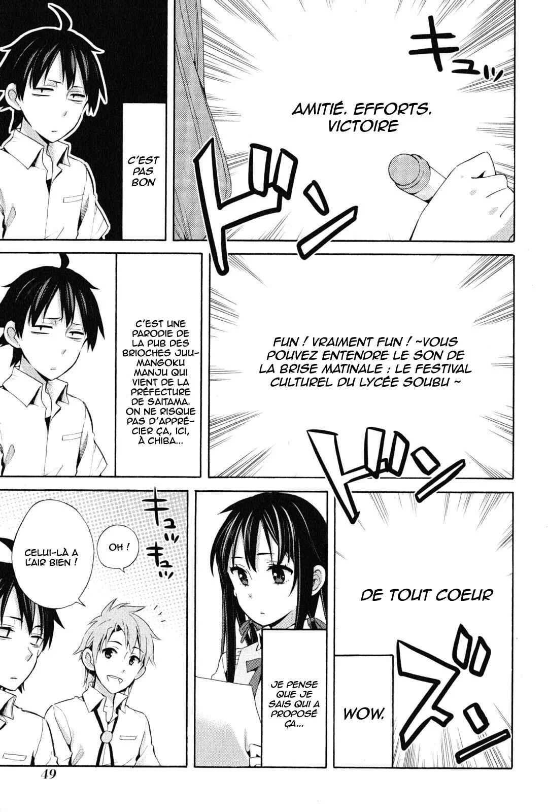 Yahari Ore no Seishun Love Come wa Machigatteiru.: Monologue Chapitre 23 - Page 23