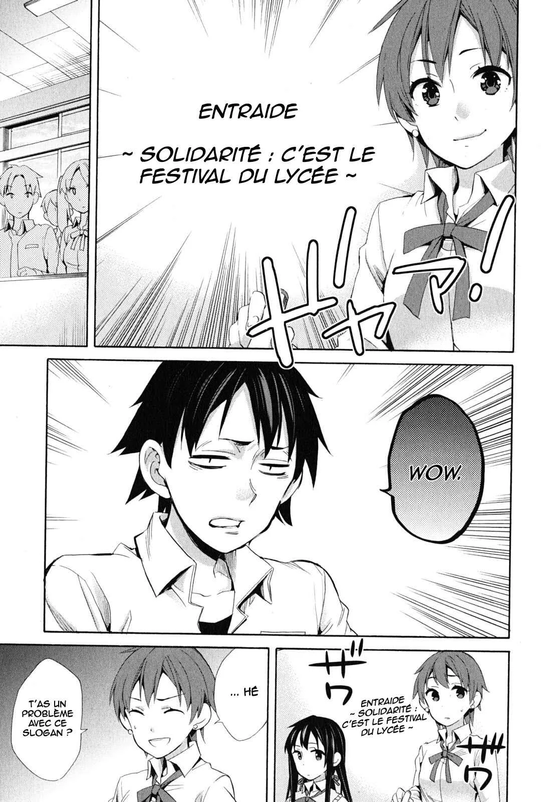 Yahari Ore no Seishun Love Come wa Machigatteiru.: Monologue Chapitre 23 - Page 25