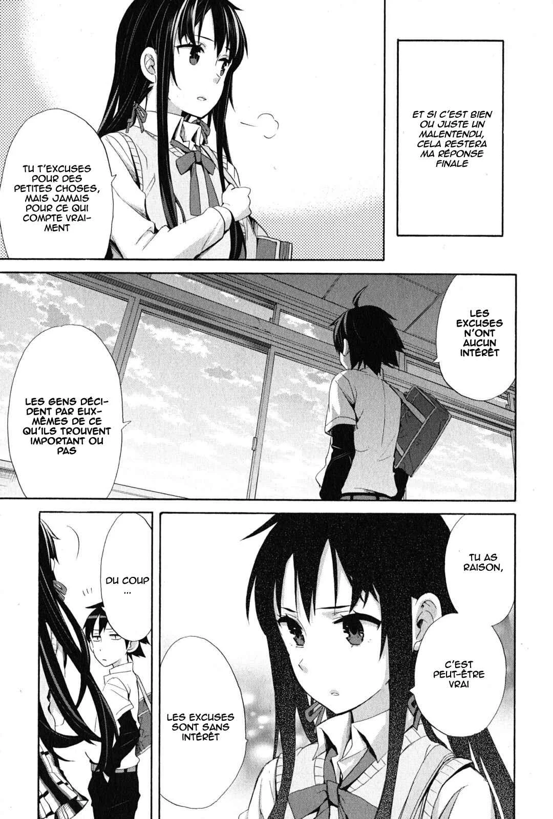 Yahari Ore no Seishun Love Come wa Machigatteiru.: Monologue Chapitre 23 - Page 33