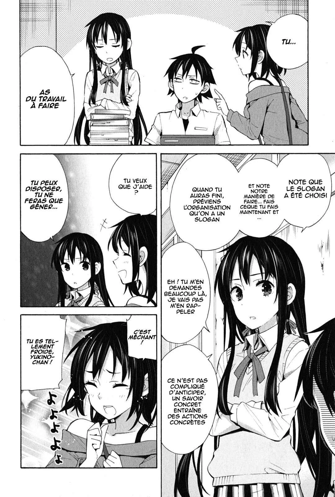 Yahari Ore no Seishun Love Come wa Machigatteiru.: Monologue Chapitre 24 - Page 9