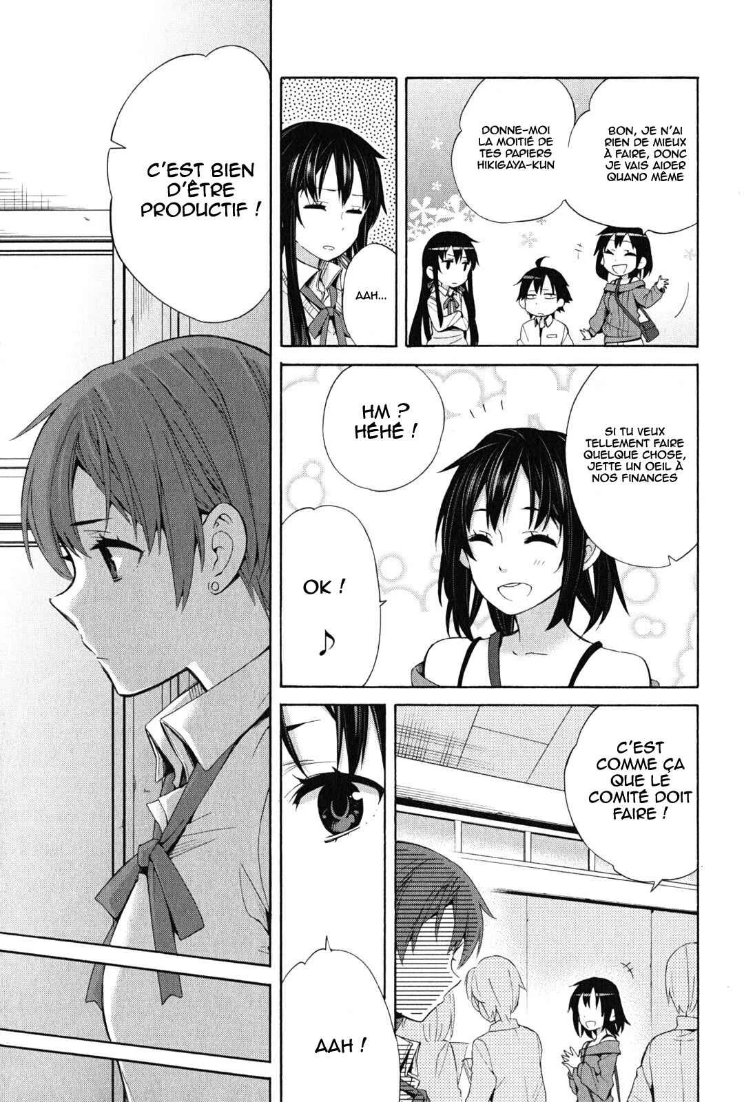 Yahari Ore no Seishun Love Come wa Machigatteiru.: Monologue Chapitre 24 - Page 10