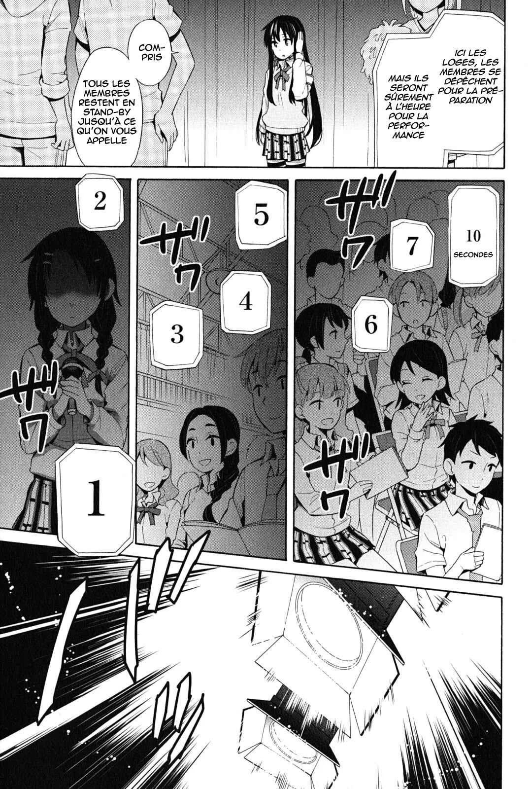 Yahari Ore no Seishun Love Come wa Machigatteiru.: Monologue Chapitre 24 - Page 12