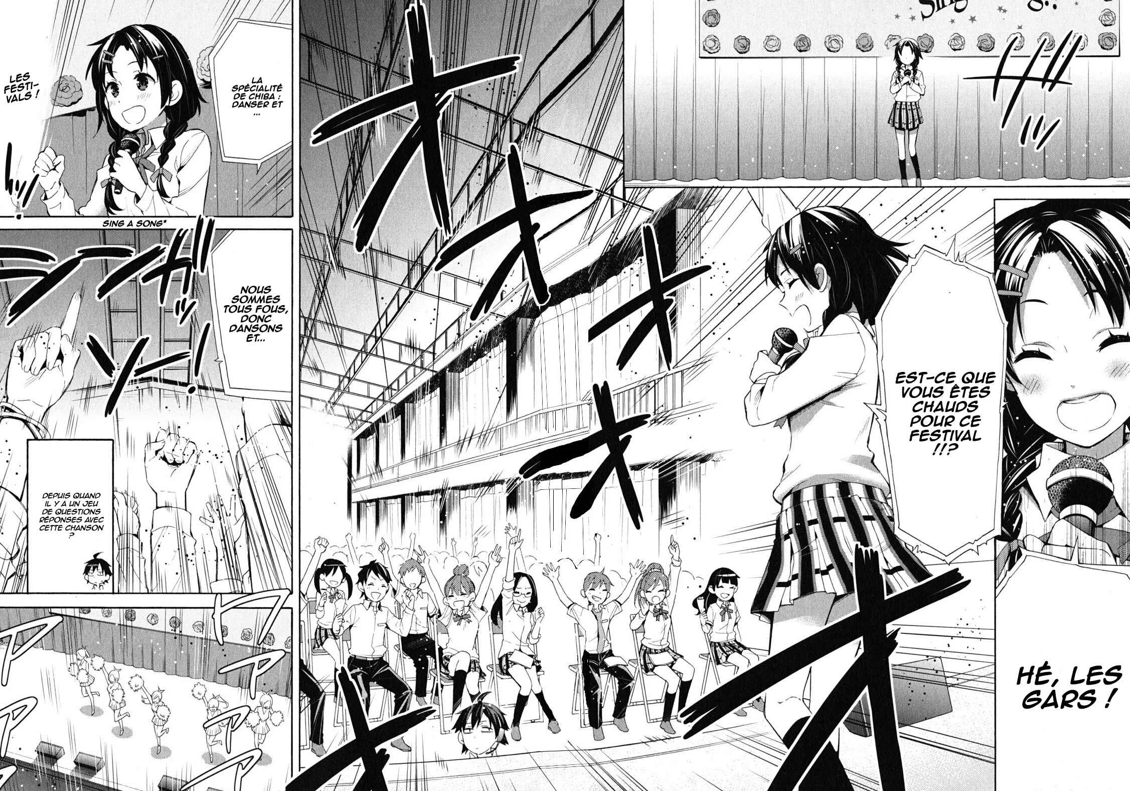 Yahari Ore no Seishun Love Come wa Machigatteiru.: Monologue Chapitre 24 - Page 13