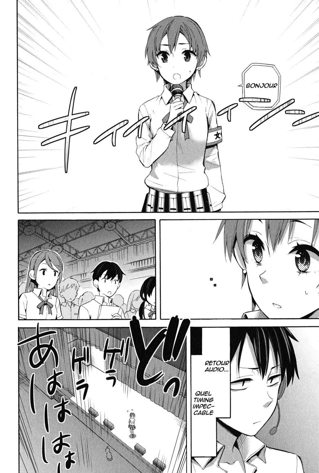 Yahari Ore no Seishun Love Come wa Machigatteiru.: Monologue Chapitre 24 - Page 16
