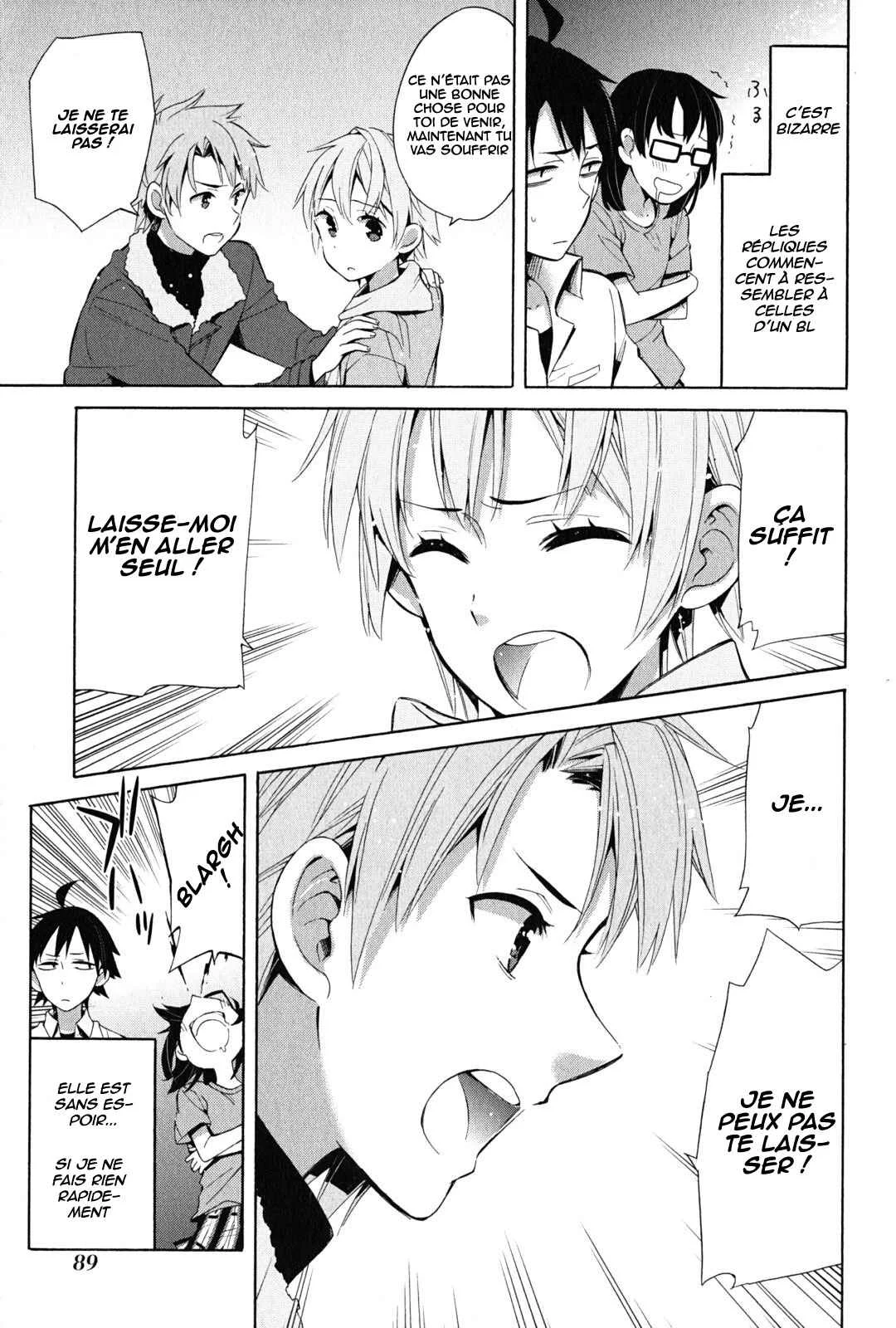 Yahari Ore no Seishun Love Come wa Machigatteiru.: Monologue Chapitre 24 - Page 23