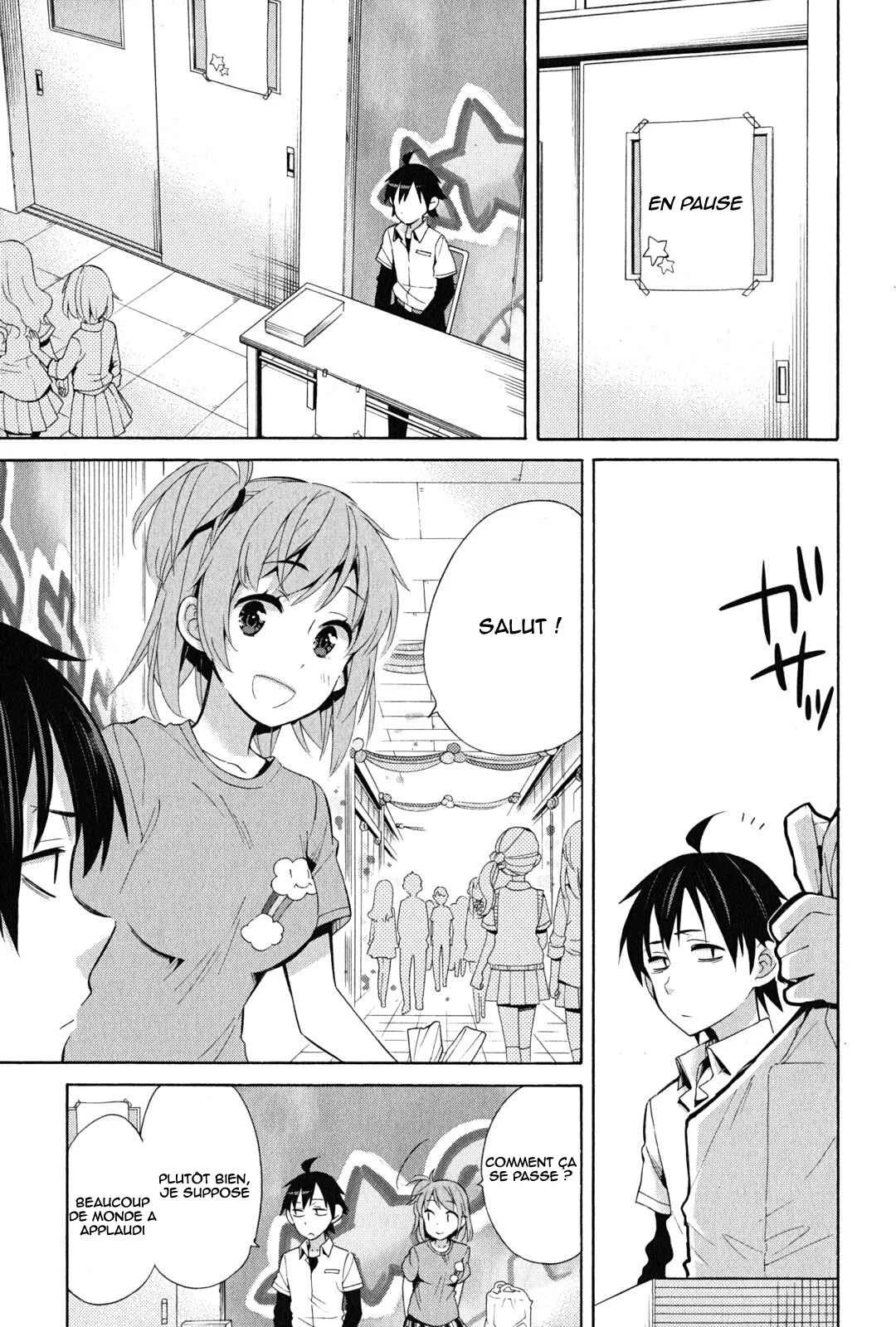 Yahari Ore no Seishun Love Come wa Machigatteiru.: Monologue Chapitre 24 - Page 25