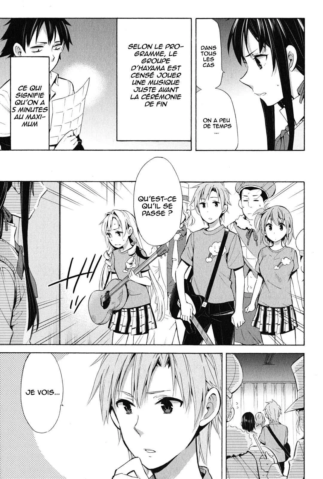Yahari Ore no Seishun Love Come wa Machigatteiru.: Monologue Chapitre 25 - Page 16