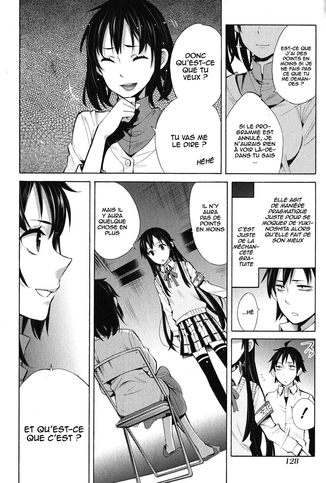 Yahari Ore no Seishun Love Come wa Machigatteiru.: Monologue Chapitre 25 - Page 23