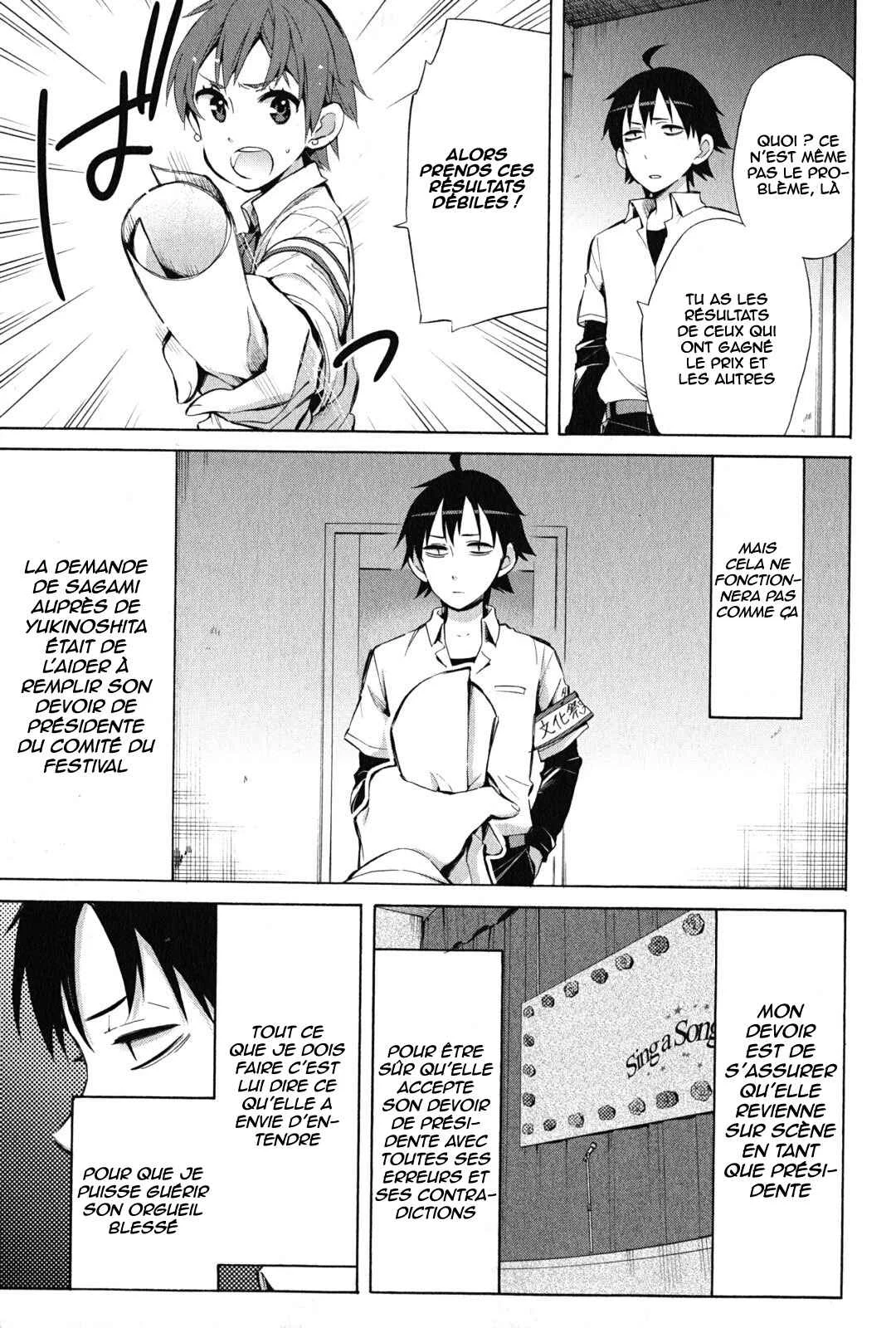 Yahari Ore no Seishun Love Come wa Machigatteiru.: Monologue Chapitre 26 - Page 6