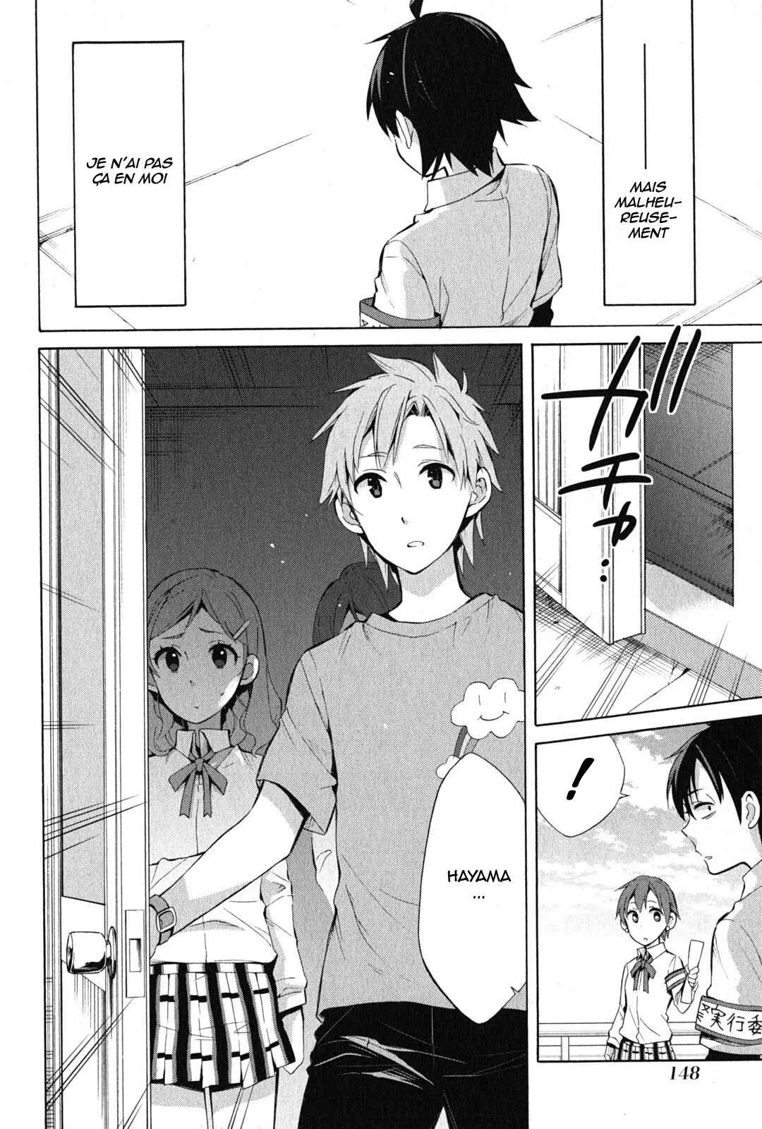 Yahari Ore no Seishun Love Come wa Machigatteiru.: Monologue Chapitre 26 - Page 7