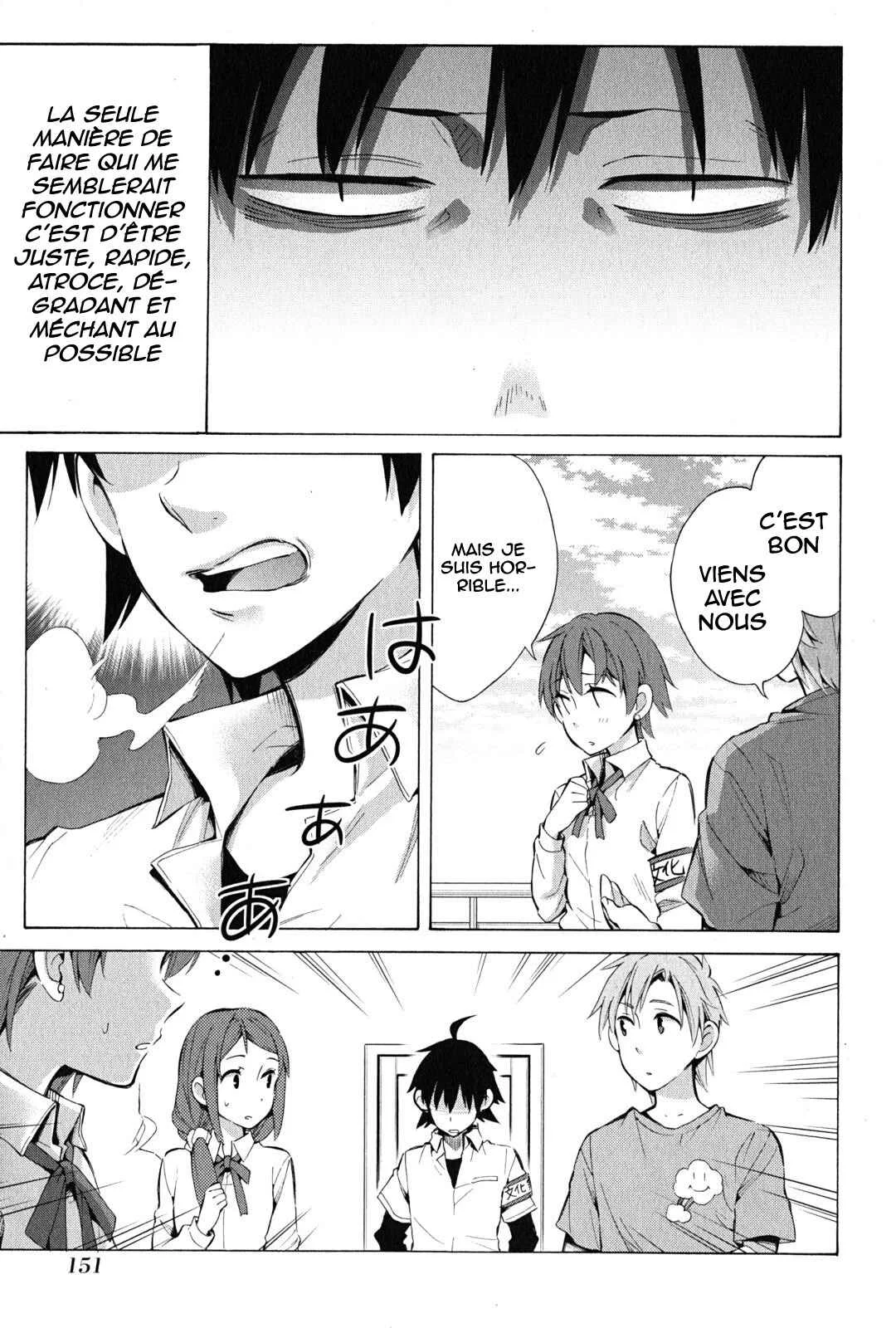 Yahari Ore no Seishun Love Come wa Machigatteiru.: Monologue Chapitre 26 - Page 10