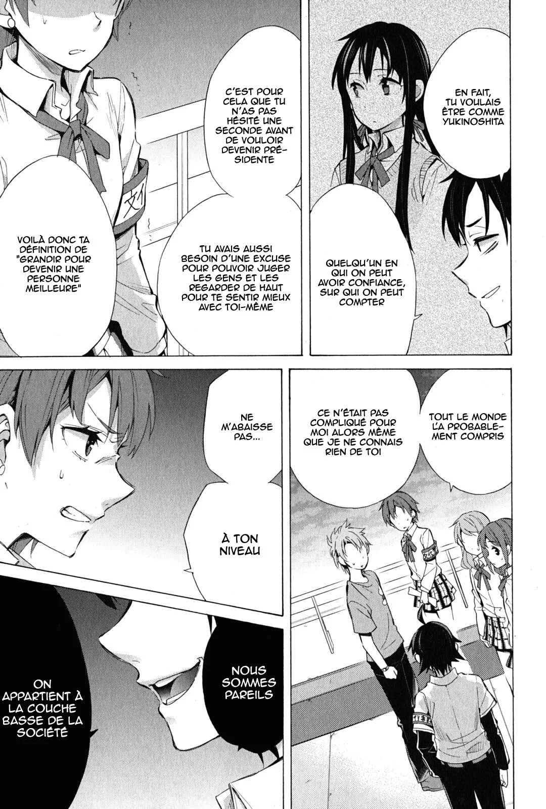 Yahari Ore no Seishun Love Come wa Machigatteiru.: Monologue Chapitre 26 - Page 13