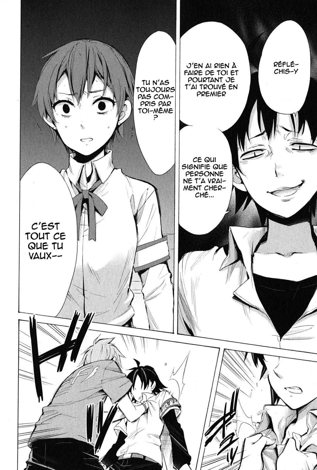 Yahari Ore no Seishun Love Come wa Machigatteiru.: Monologue Chapitre 26 - Page 14