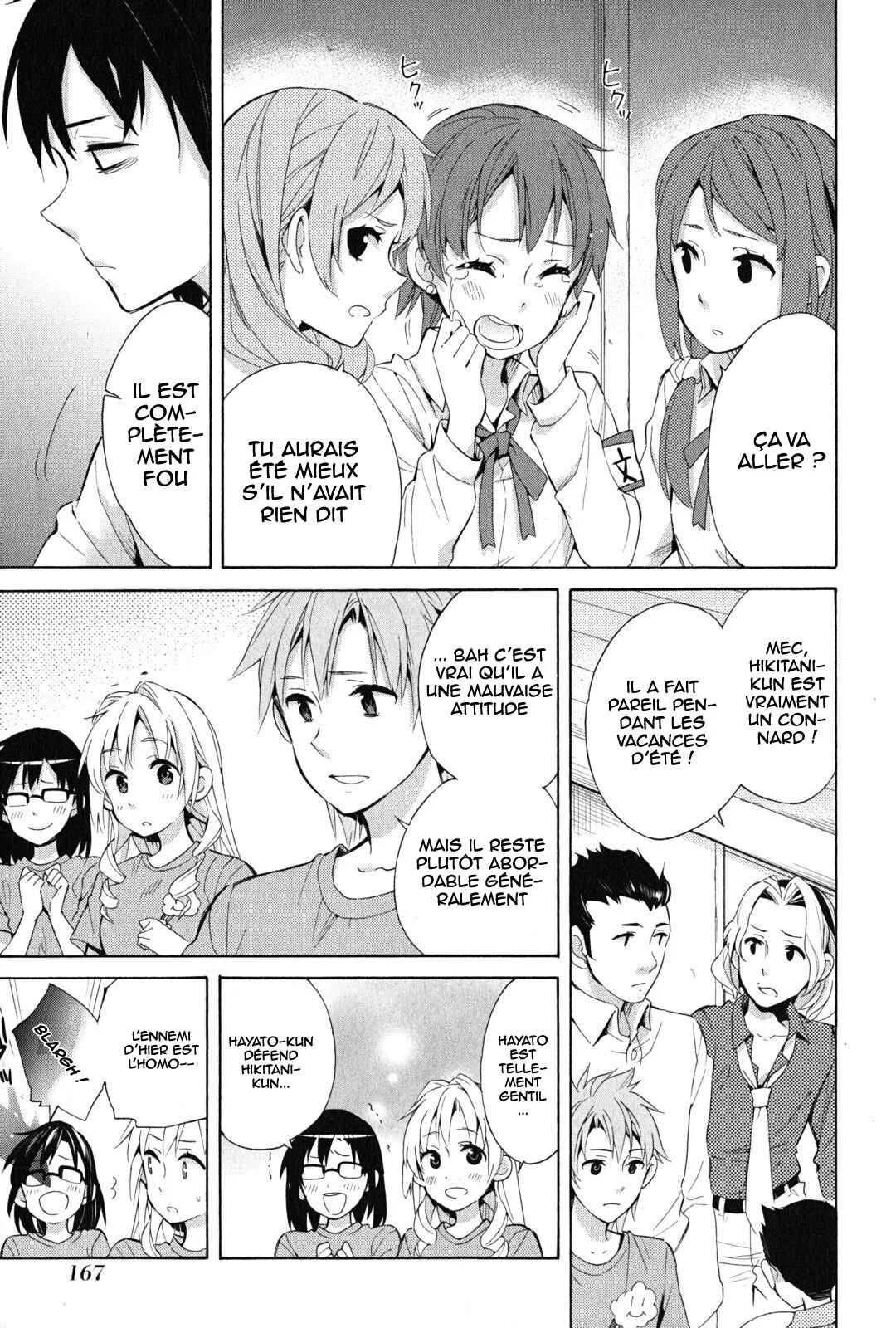 Yahari Ore no Seishun Love Come wa Machigatteiru.: Monologue Chapitre 26 - Page 23