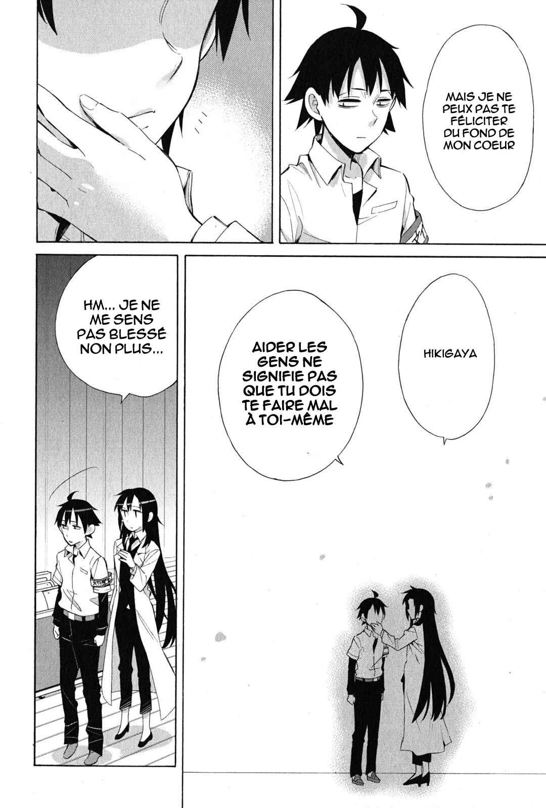 Yahari Ore no Seishun Love Come wa Machigatteiru.: Monologue Chapitre 26 - Page 26