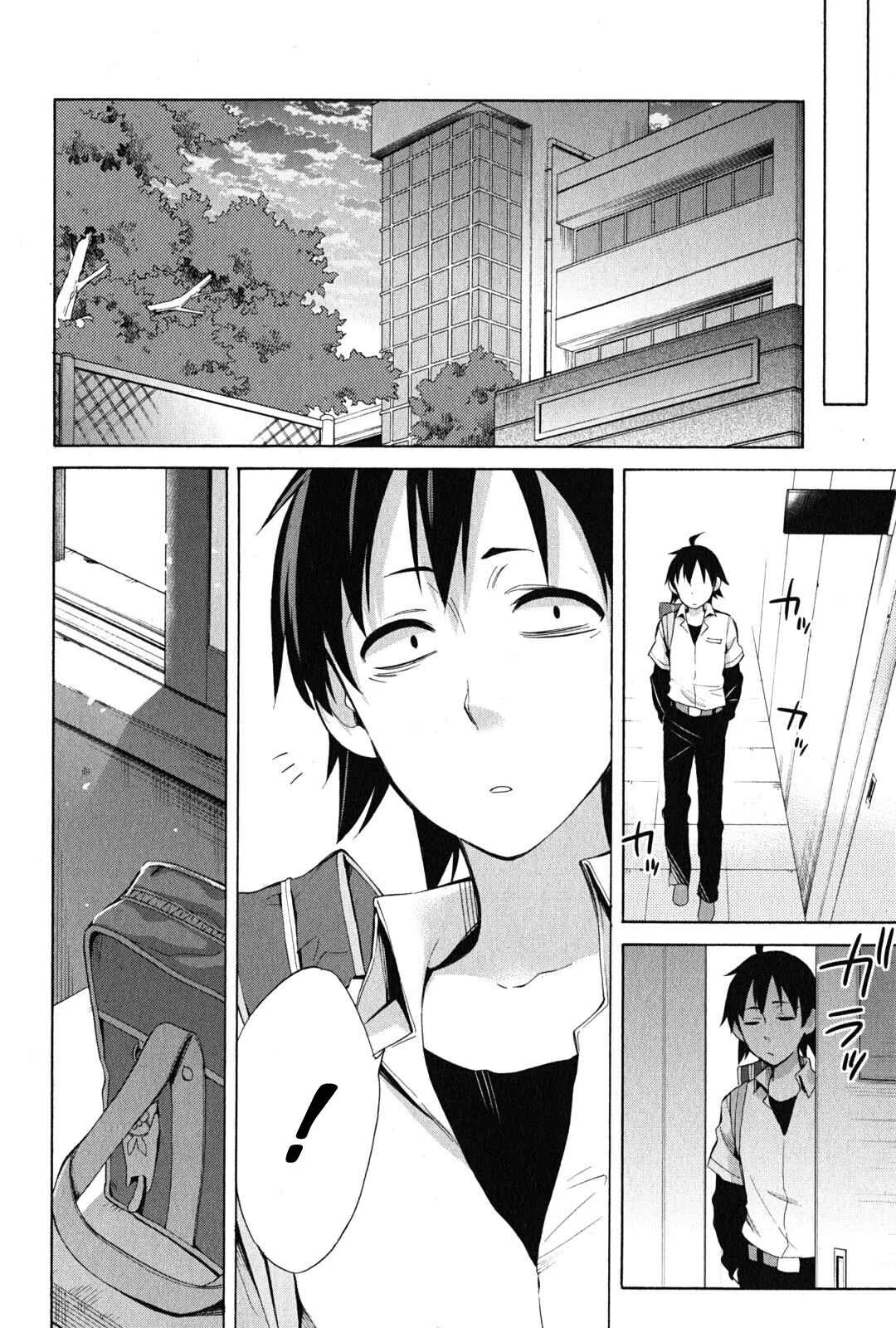 Yahari Ore no Seishun Love Come wa Machigatteiru.: Monologue Chapitre 26 - Page 28