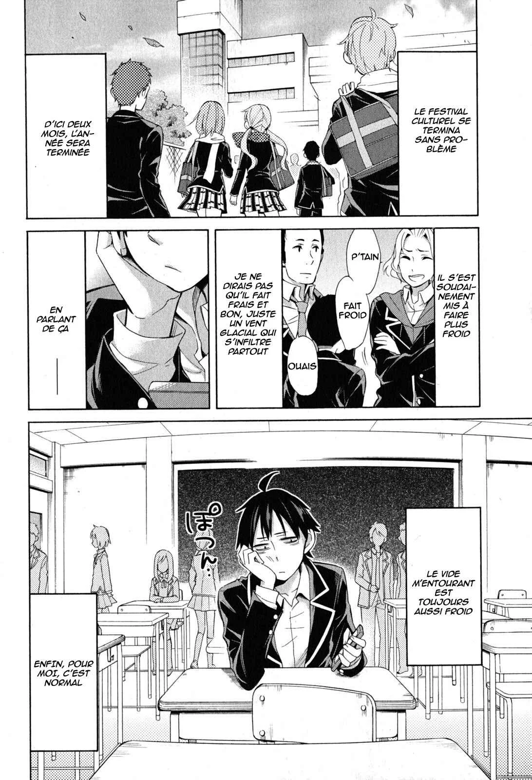 Yahari Ore no Seishun Love Come wa Machigatteiru.: Monologue Chapitre 27 - Page 1