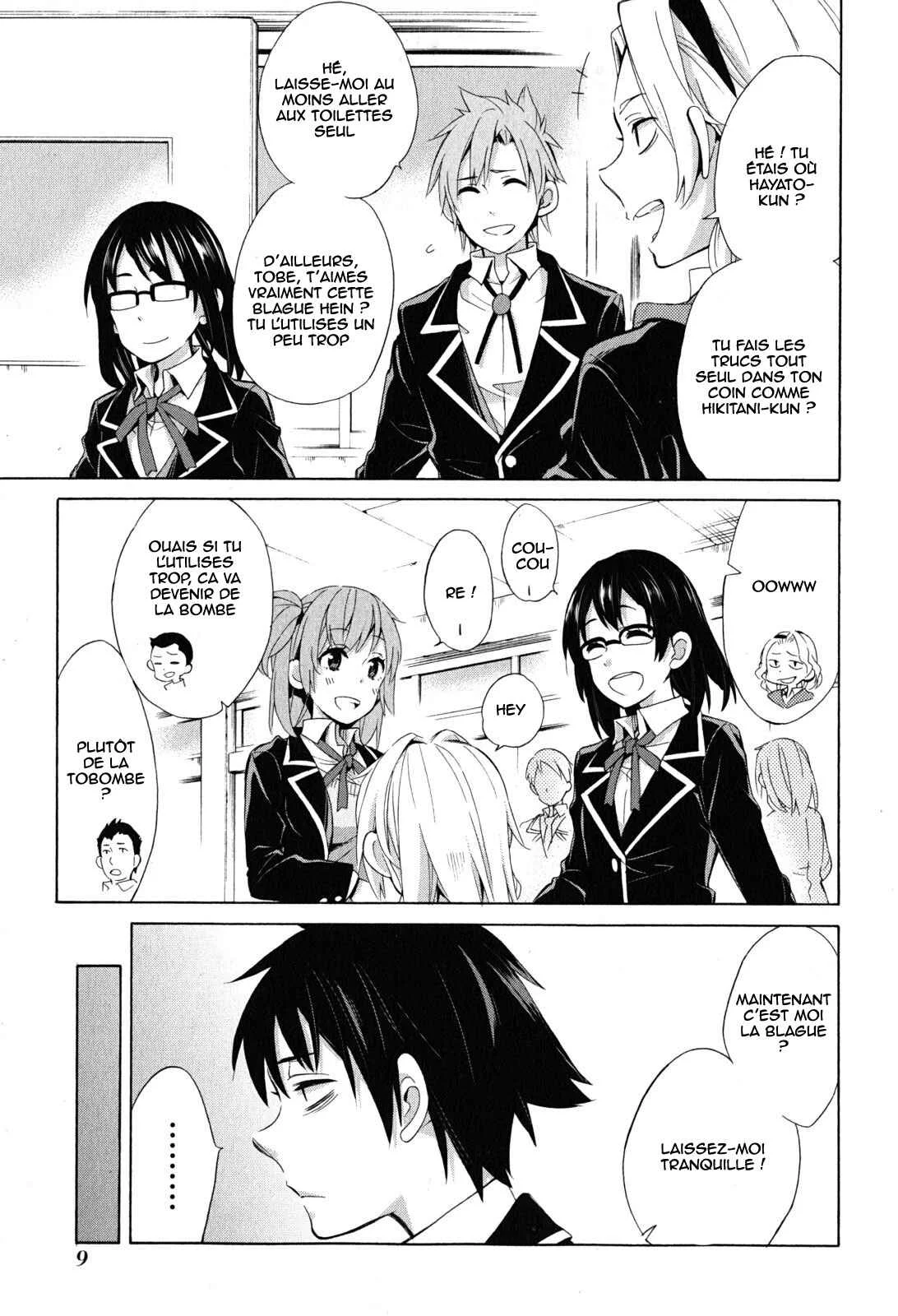 Yahari Ore no Seishun Love Come wa Machigatteiru.: Monologue Chapitre 27 - Page 6