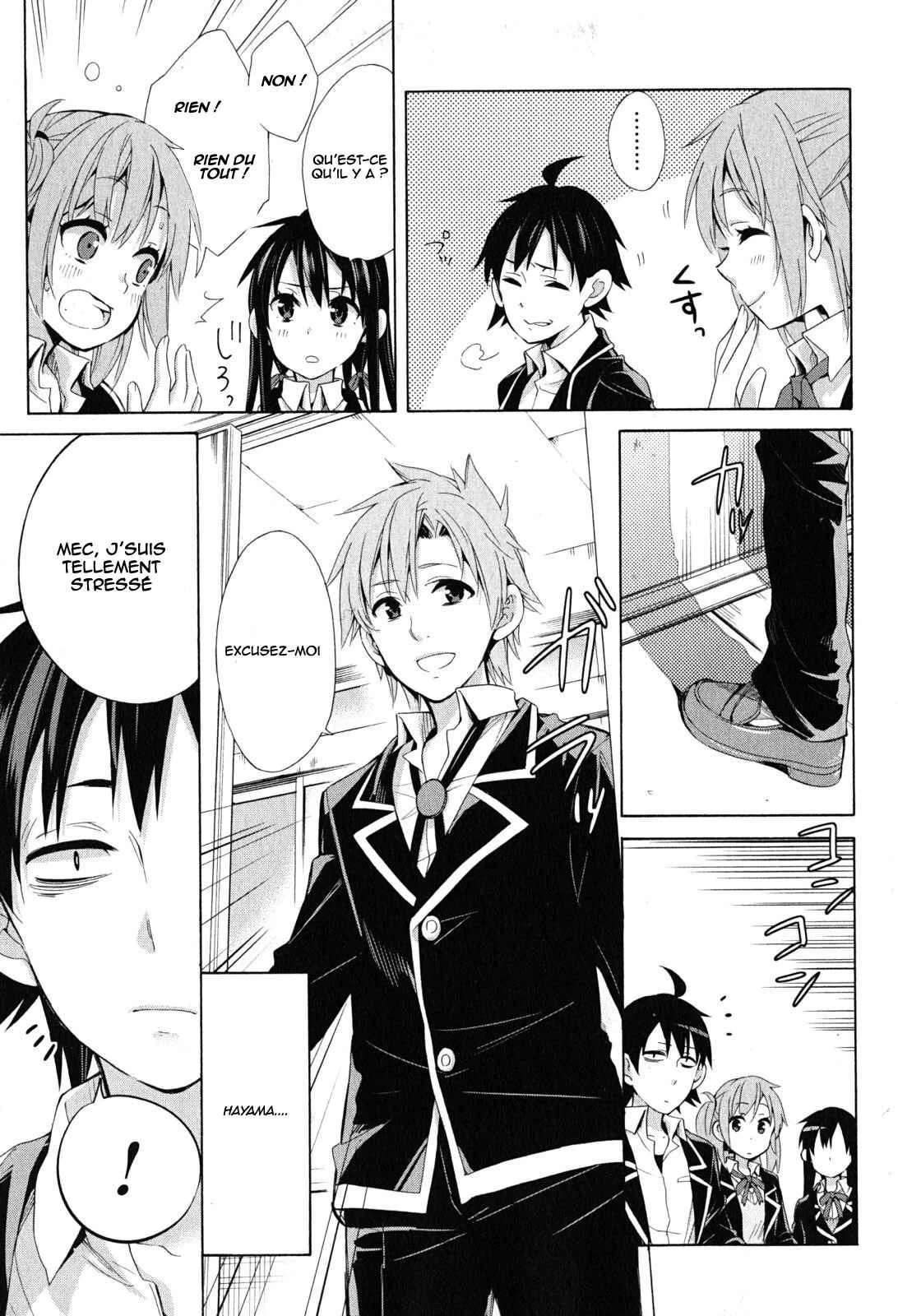 Yahari Ore no Seishun Love Come wa Machigatteiru.: Monologue Chapitre 27 - Page 12