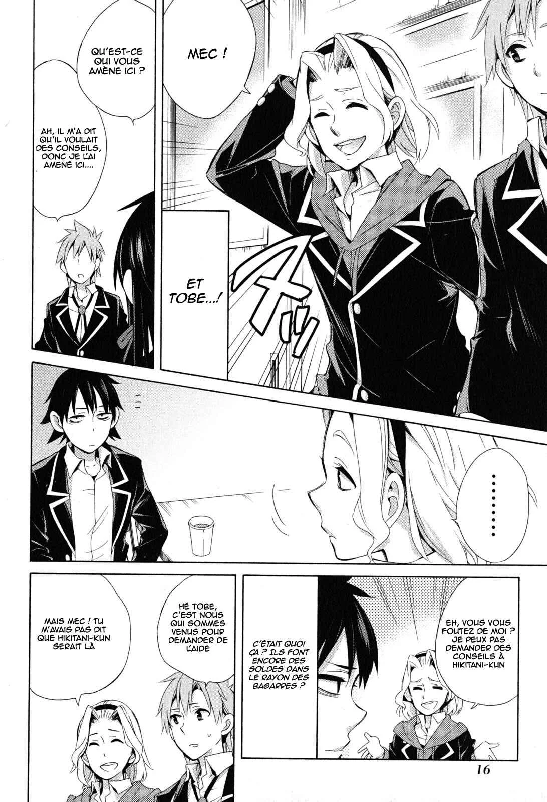 Yahari Ore no Seishun Love Come wa Machigatteiru.: Monologue Chapitre 27 - Page 13