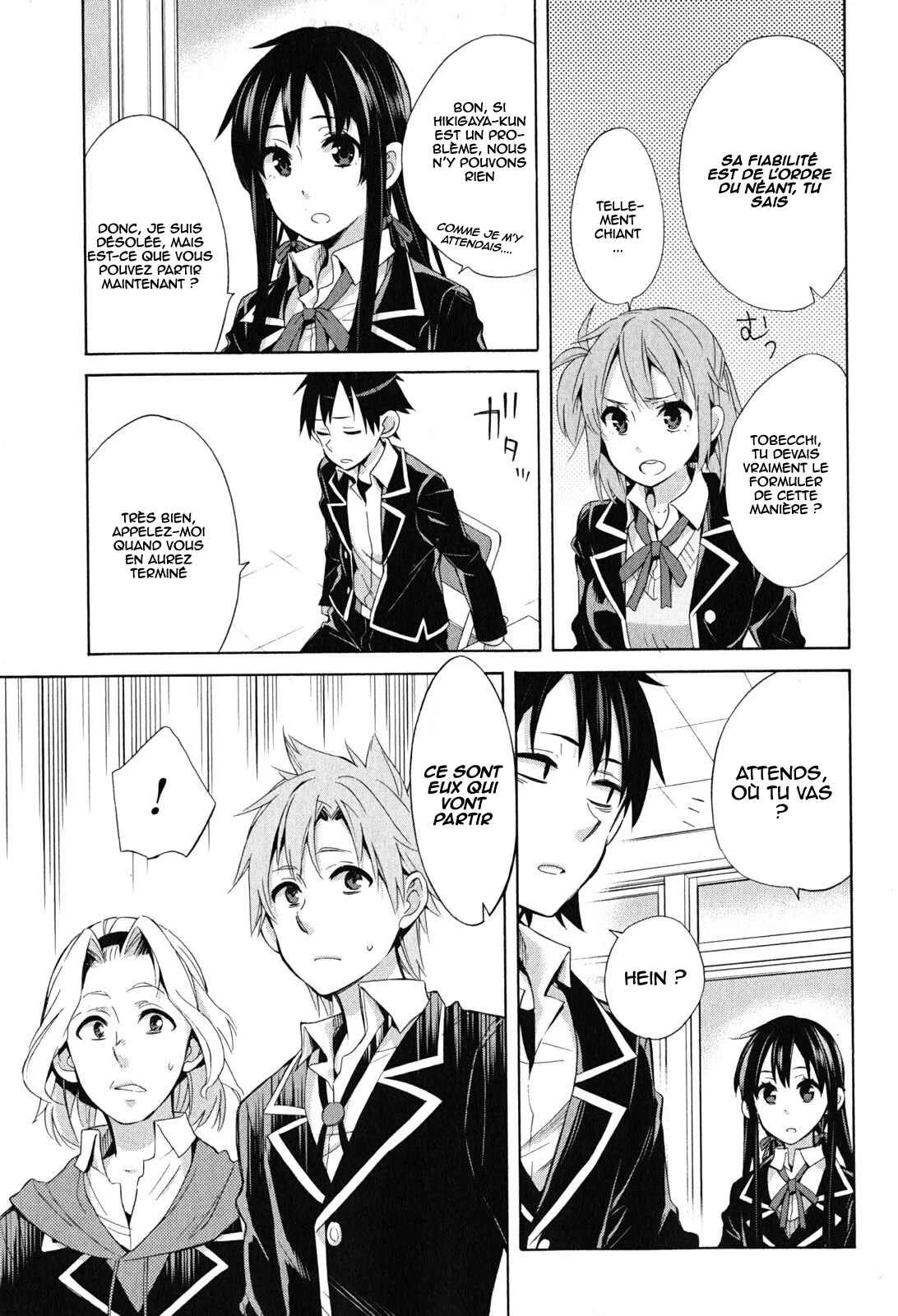 Yahari Ore no Seishun Love Come wa Machigatteiru.: Monologue Chapitre 27 - Page 14