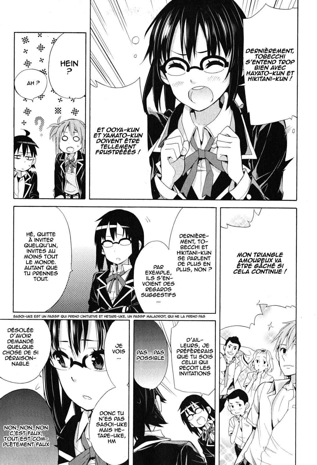 Yahari Ore no Seishun Love Come wa Machigatteiru.: Monologue Chapitre 27 - Page 28