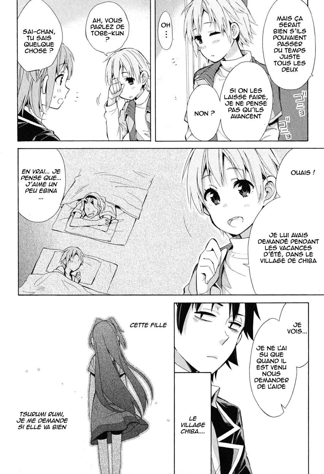 Yahari Ore no Seishun Love Come wa Machigatteiru.: Monologue Chapitre 27 - Page 35