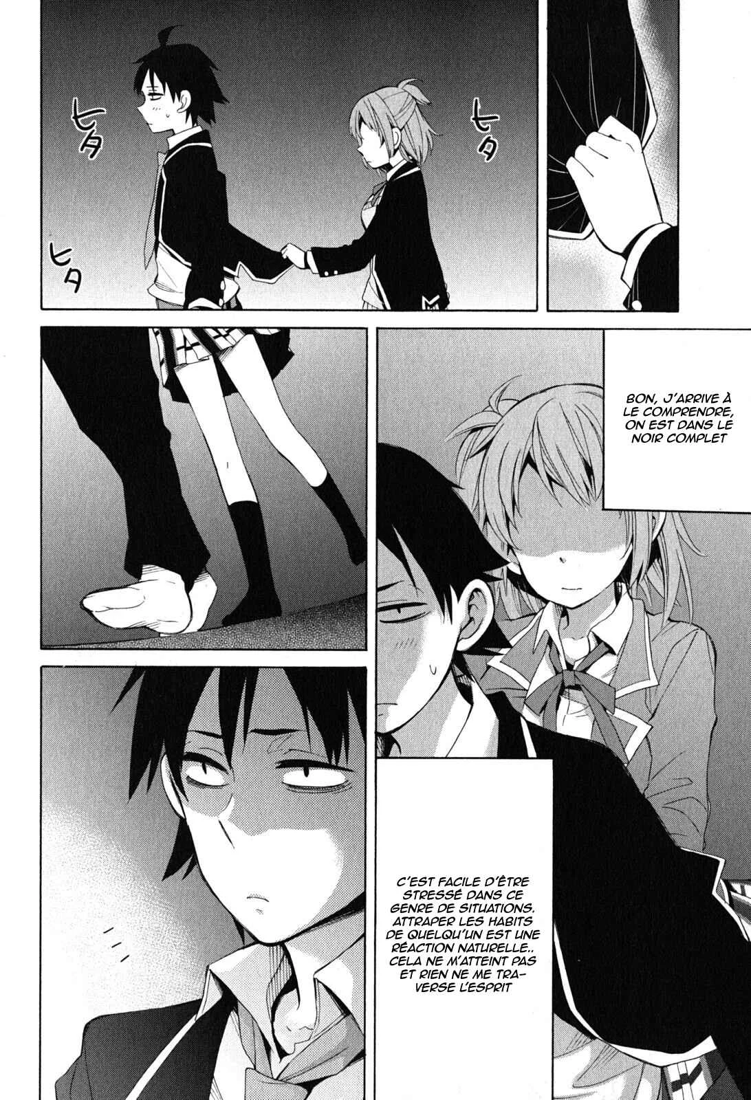 Yahari Ore no Seishun Love Come wa Machigatteiru.: Monologue Chapitre 27 - Page 41