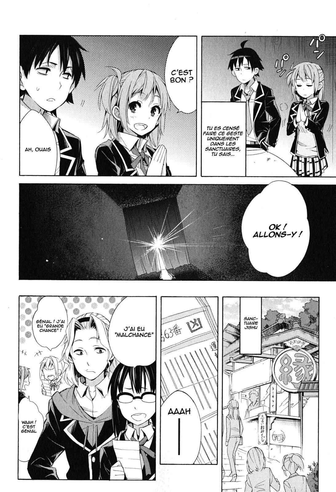 Yahari Ore no Seishun Love Come wa Machigatteiru.: Monologue Chapitre 27 - Page 43