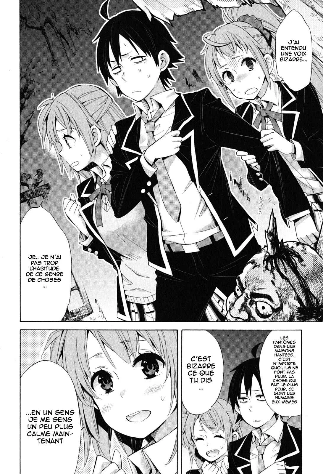 Yahari Ore no Seishun Love Come wa Machigatteiru.: Monologue Chapitre 28 - Page 7