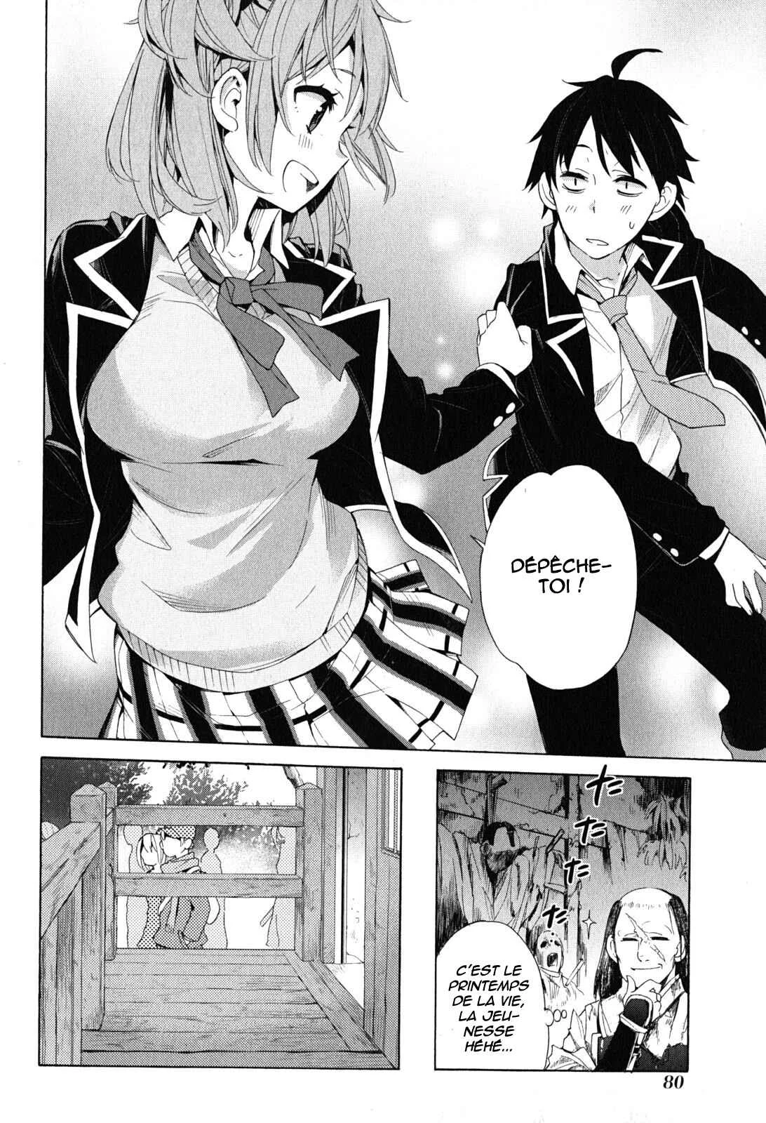 Yahari Ore no Seishun Love Come wa Machigatteiru.: Monologue Chapitre 28 - Page 13