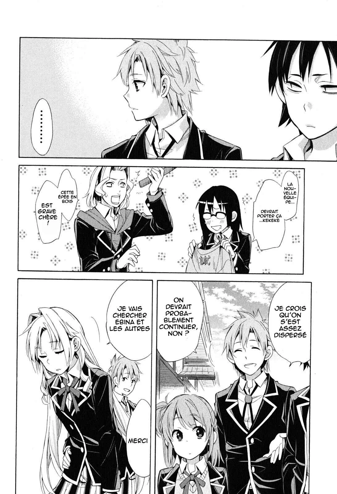 Yahari Ore no Seishun Love Come wa Machigatteiru.: Monologue Chapitre 28 - Page 15