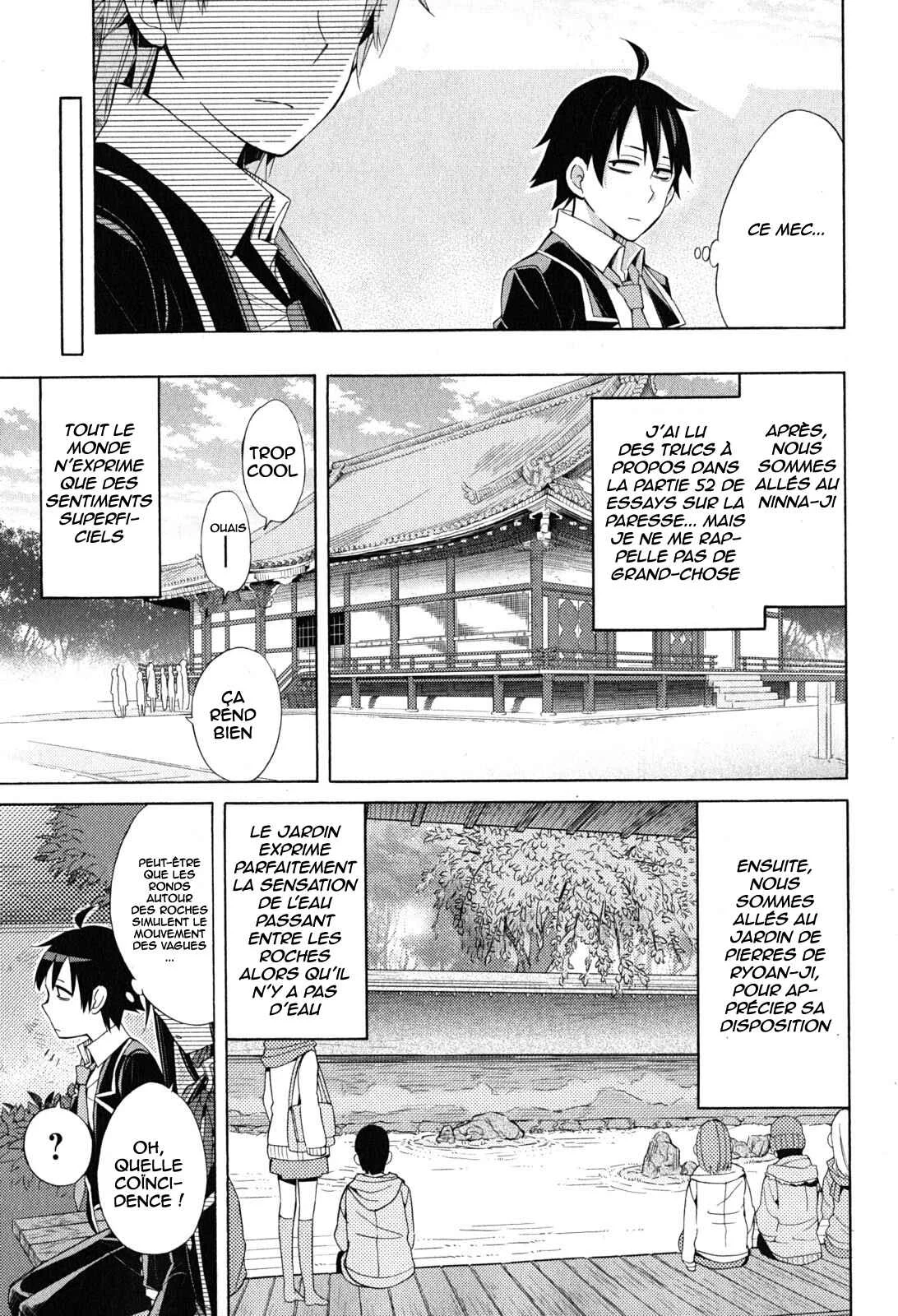 Yahari Ore no Seishun Love Come wa Machigatteiru.: Monologue Chapitre 28 - Page 16