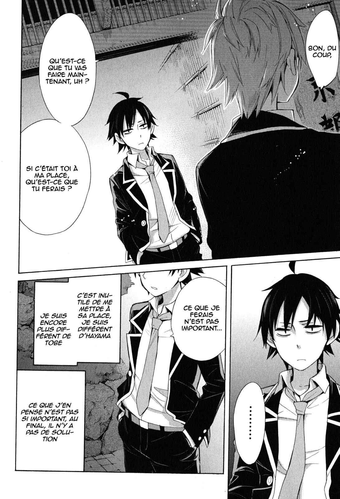 Yahari Ore no Seishun Love Come wa Machigatteiru.: Monologue Chapitre 29 - Page 7