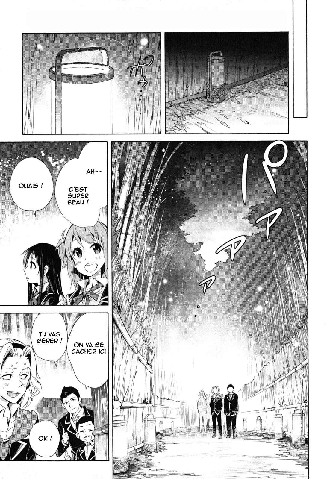 Yahari Ore no Seishun Love Come wa Machigatteiru.: Monologue Chapitre 29 - Page 10