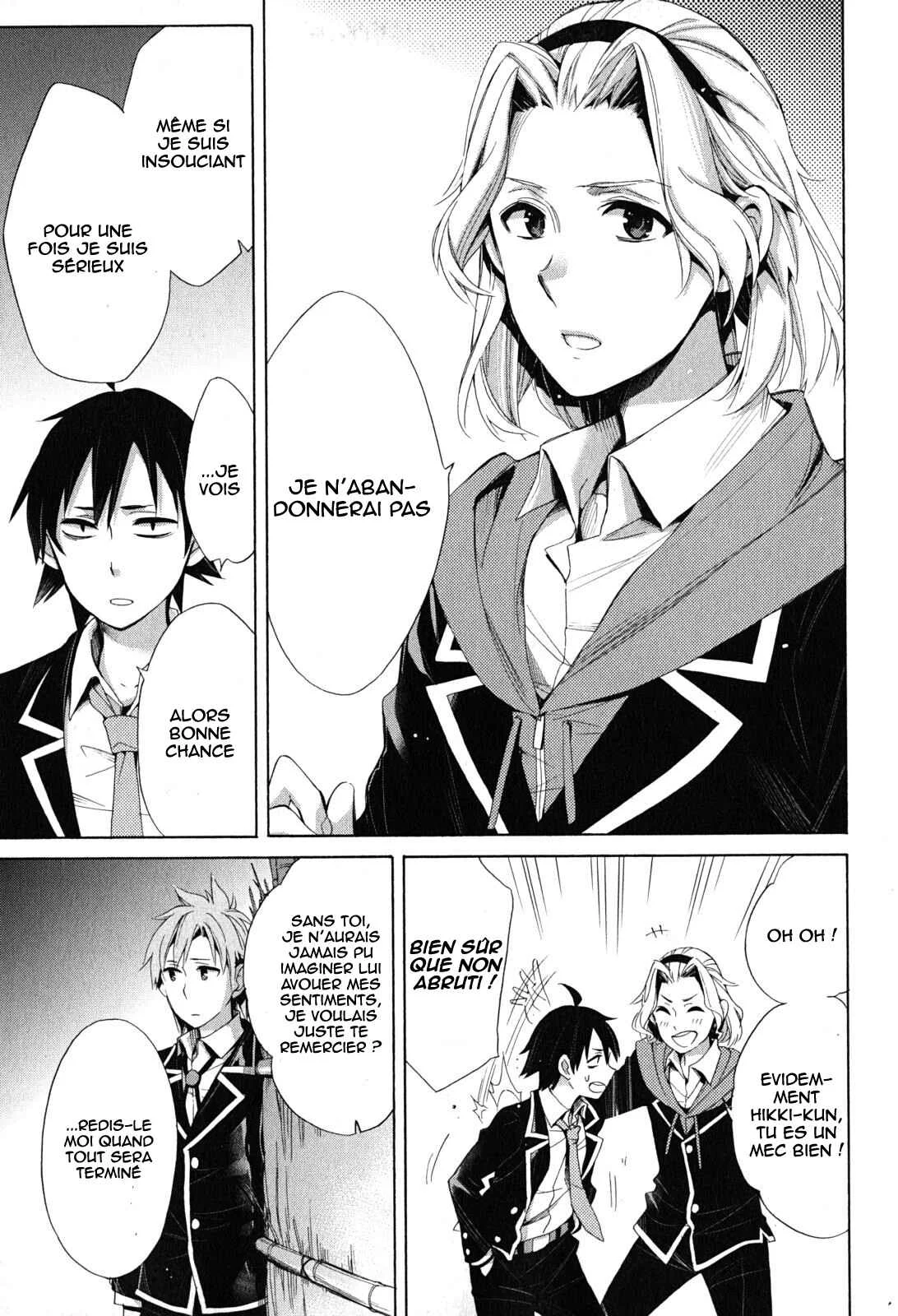 Yahari Ore no Seishun Love Come wa Machigatteiru.: Monologue Chapitre 29 - Page 12