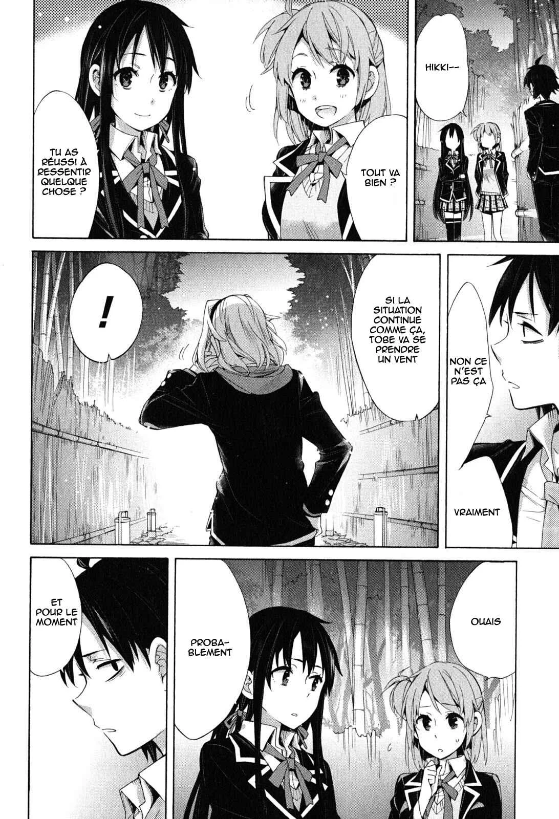 Yahari Ore no Seishun Love Come wa Machigatteiru.: Monologue Chapitre 29 - Page 13