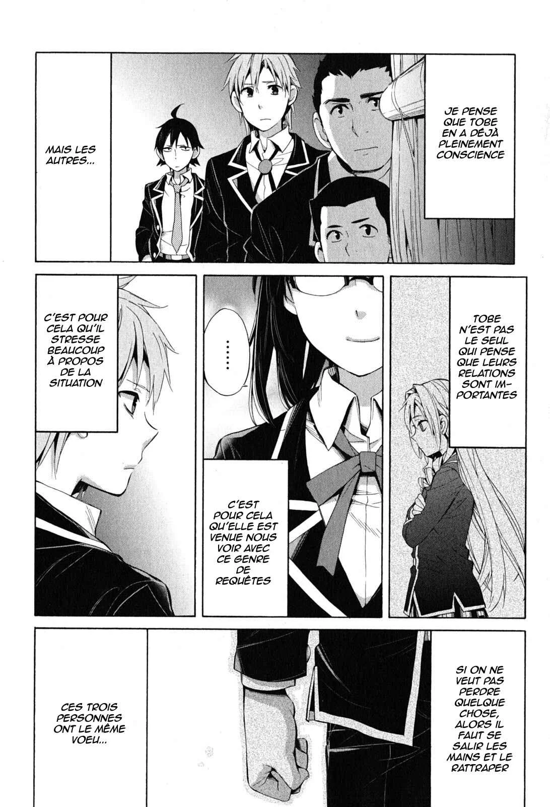 Yahari Ore no Seishun Love Come wa Machigatteiru.: Monologue Chapitre 29 - Page 17