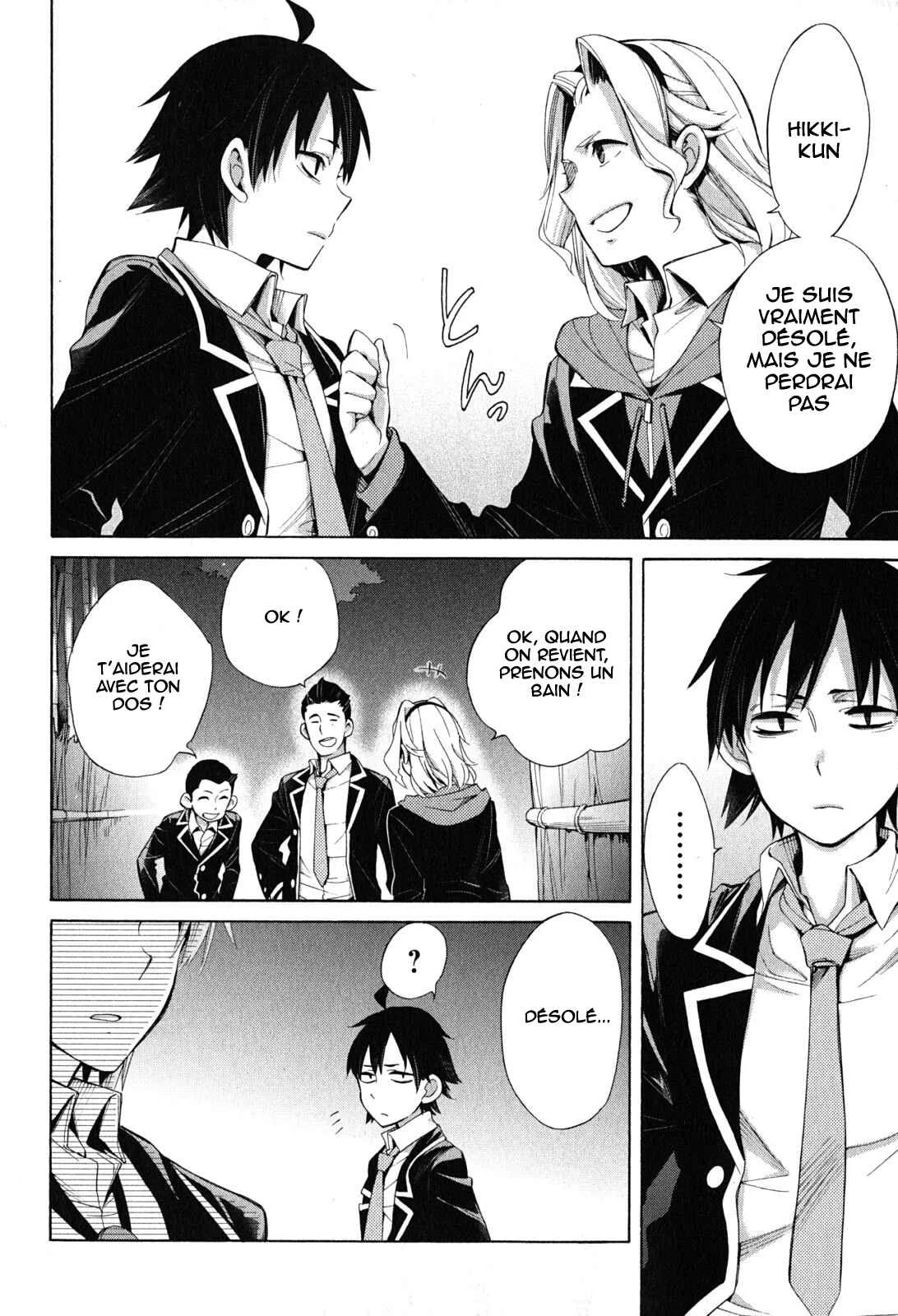 Yahari Ore no Seishun Love Come wa Machigatteiru.: Monologue Chapitre 29 - Page 24