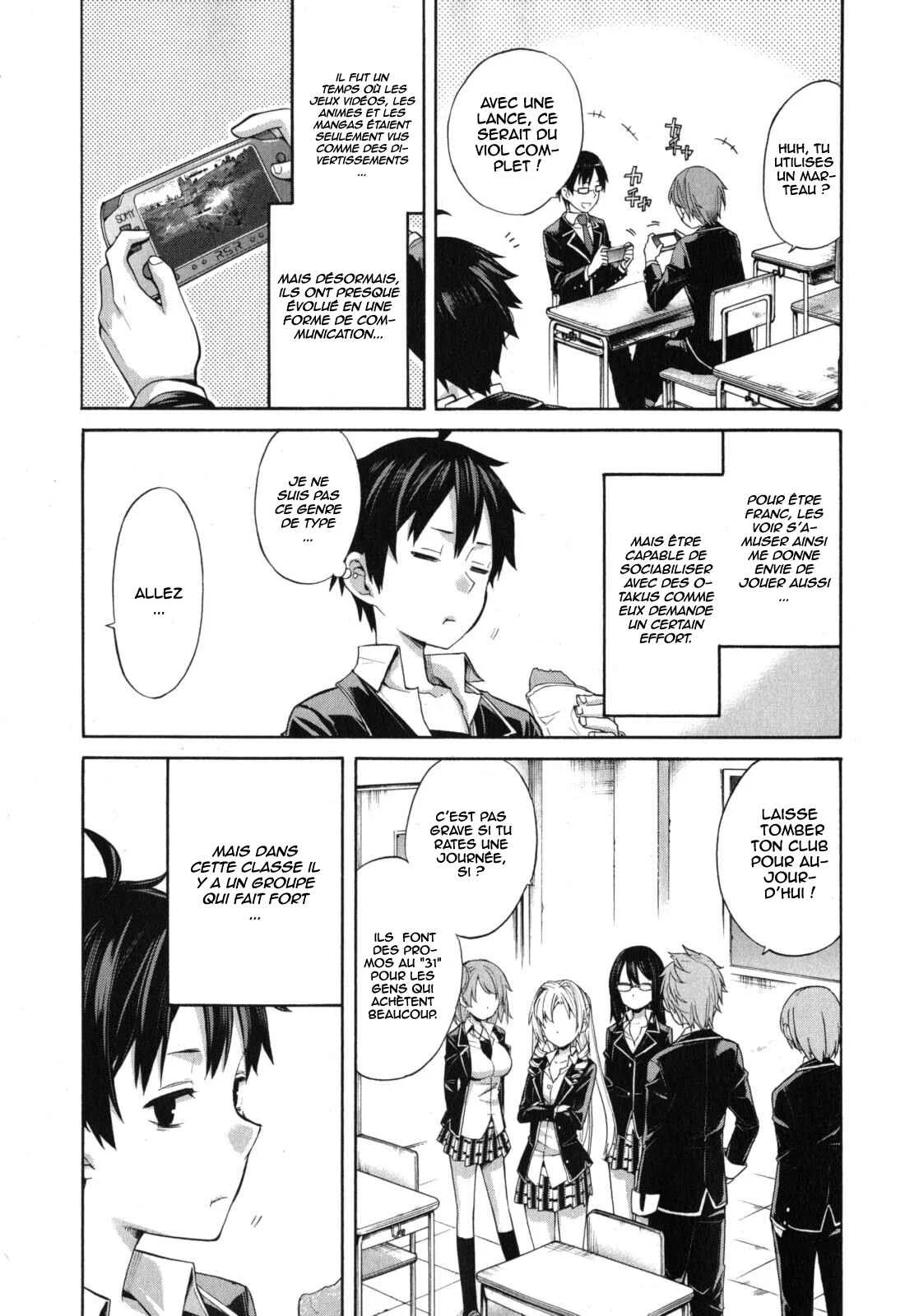 Yahari Ore no Seishun Love Come wa Machigatteiru.: Monologue Chapitre 3 - Page 2