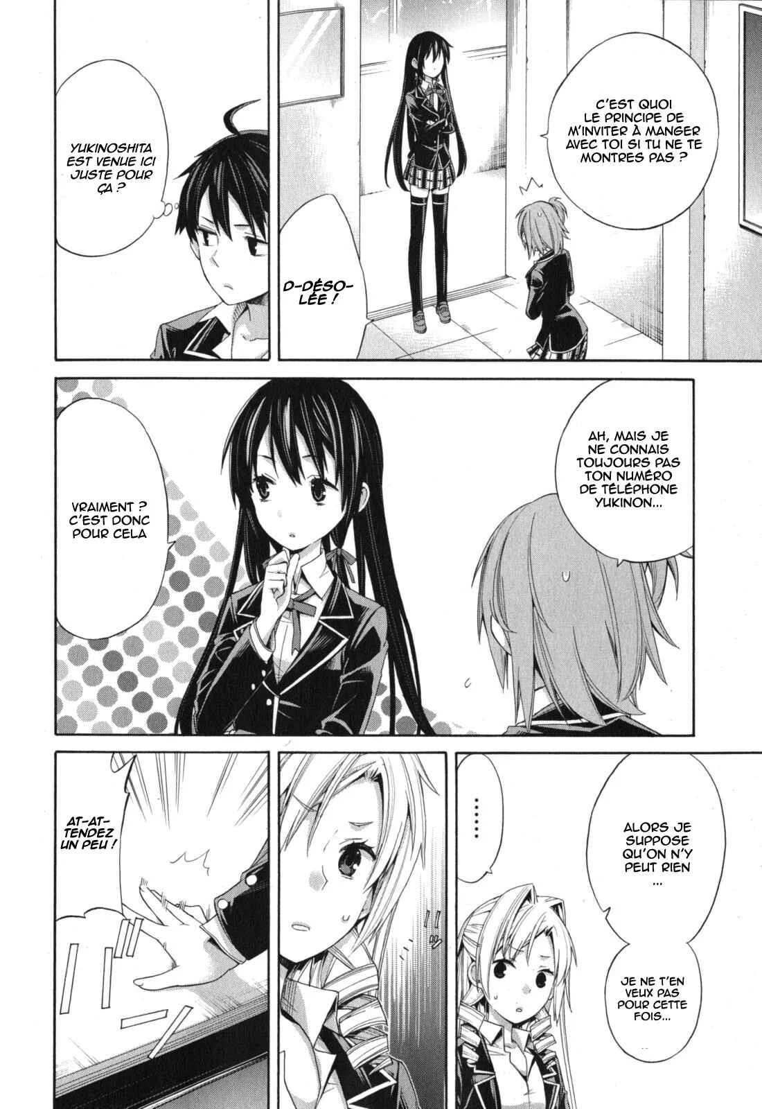 Yahari Ore no Seishun Love Come wa Machigatteiru.: Monologue Chapitre 3 - Page 11