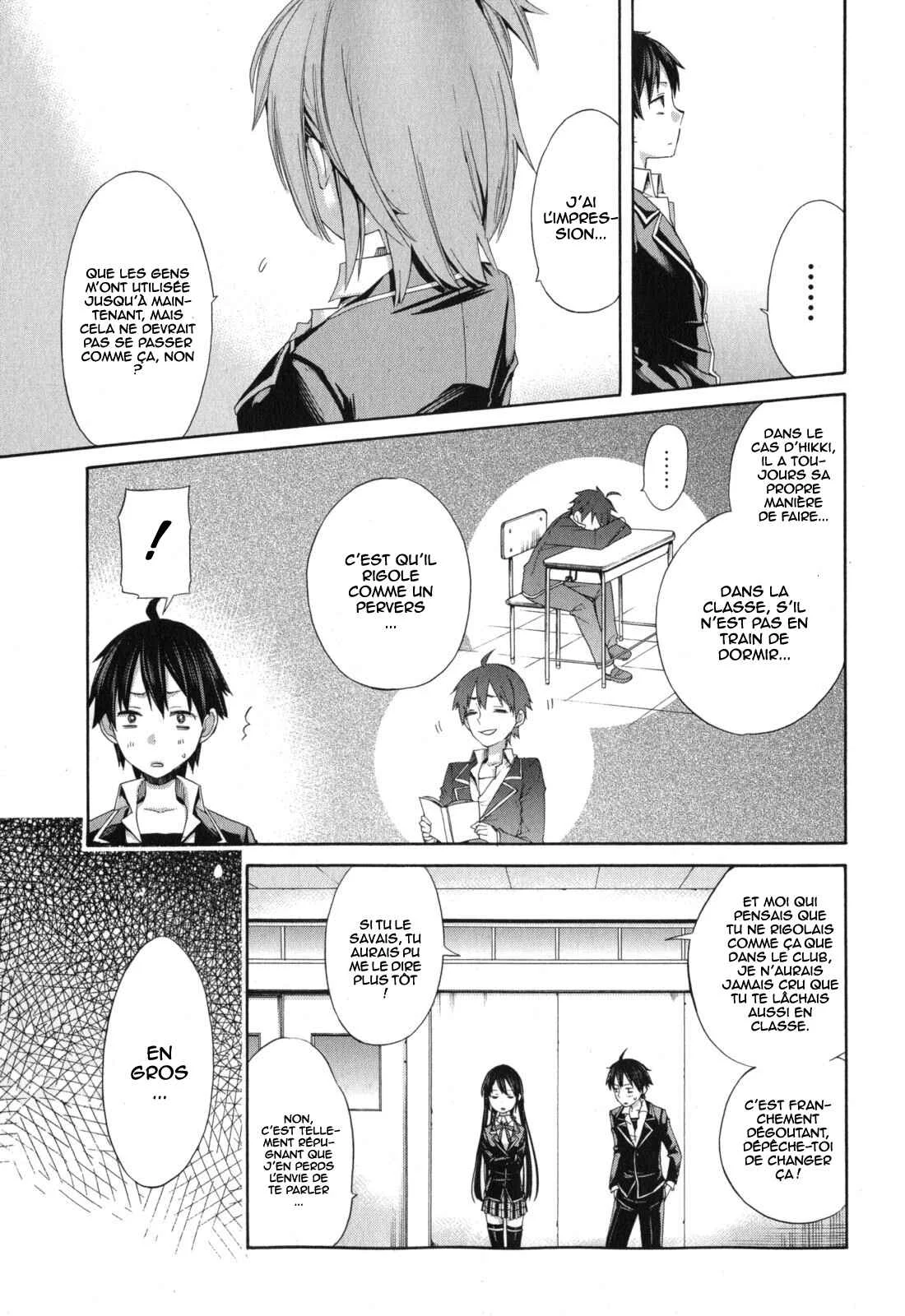 Yahari Ore no Seishun Love Come wa Machigatteiru.: Monologue Chapitre 3 - Page 20