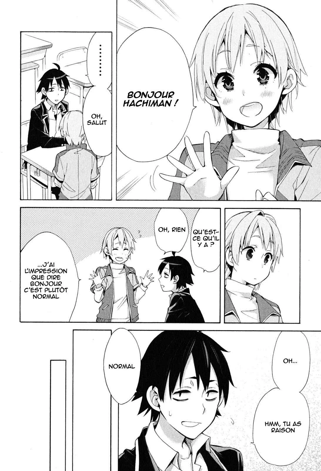 Yahari Ore no Seishun Love Come wa Machigatteiru.: Monologue Chapitre 30 - Page 10