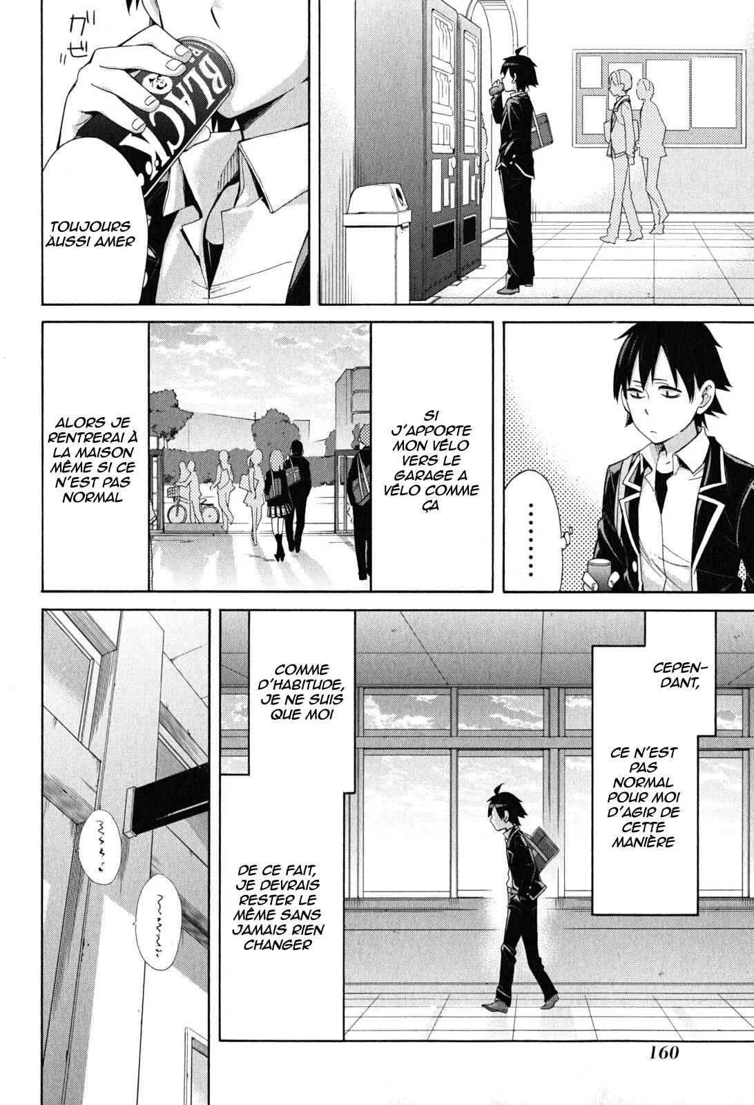 Yahari Ore no Seishun Love Come wa Machigatteiru.: Monologue Chapitre 30 - Page 12