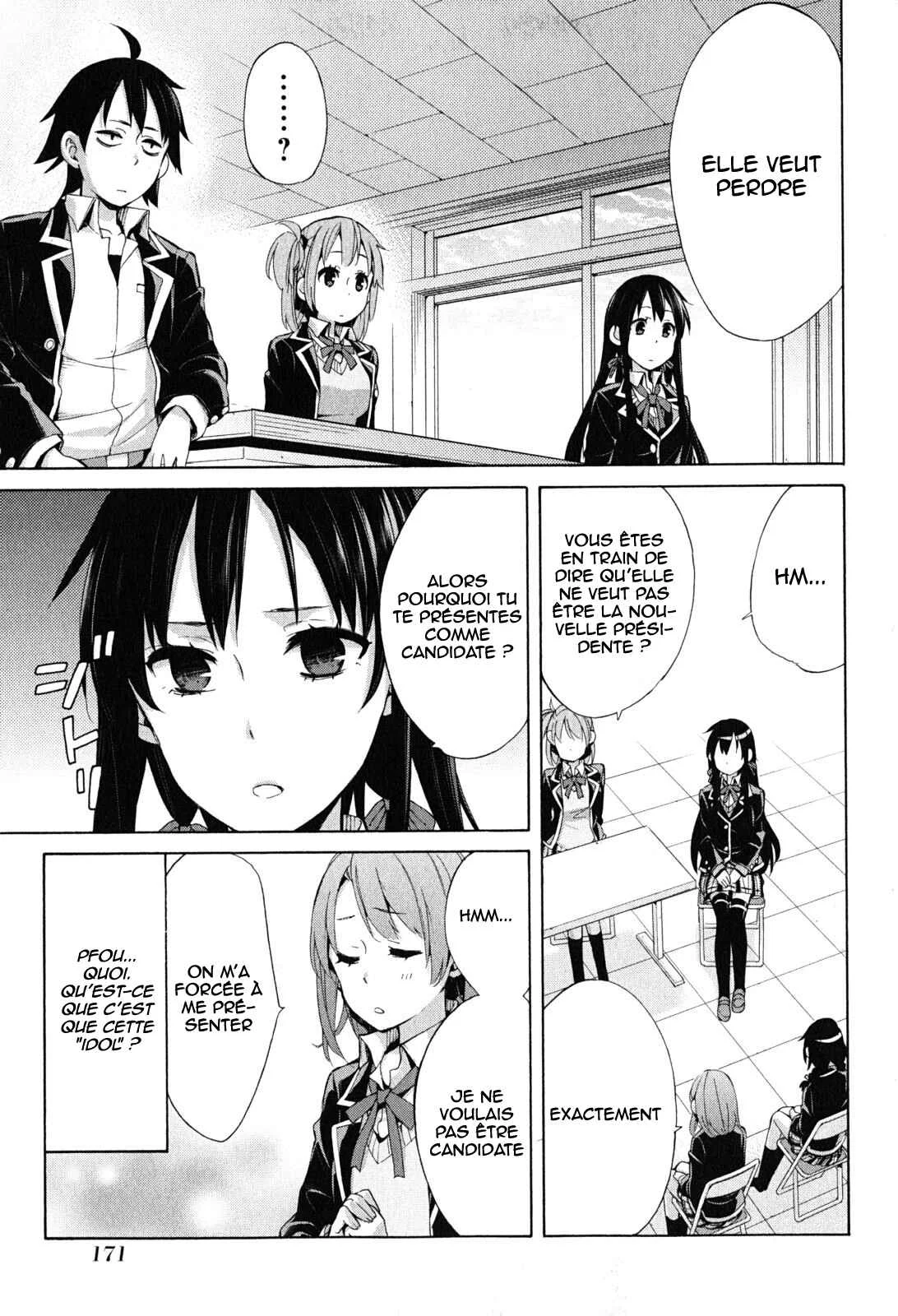 Yahari Ore no Seishun Love Come wa Machigatteiru.: Monologue Chapitre 30 - Page 23