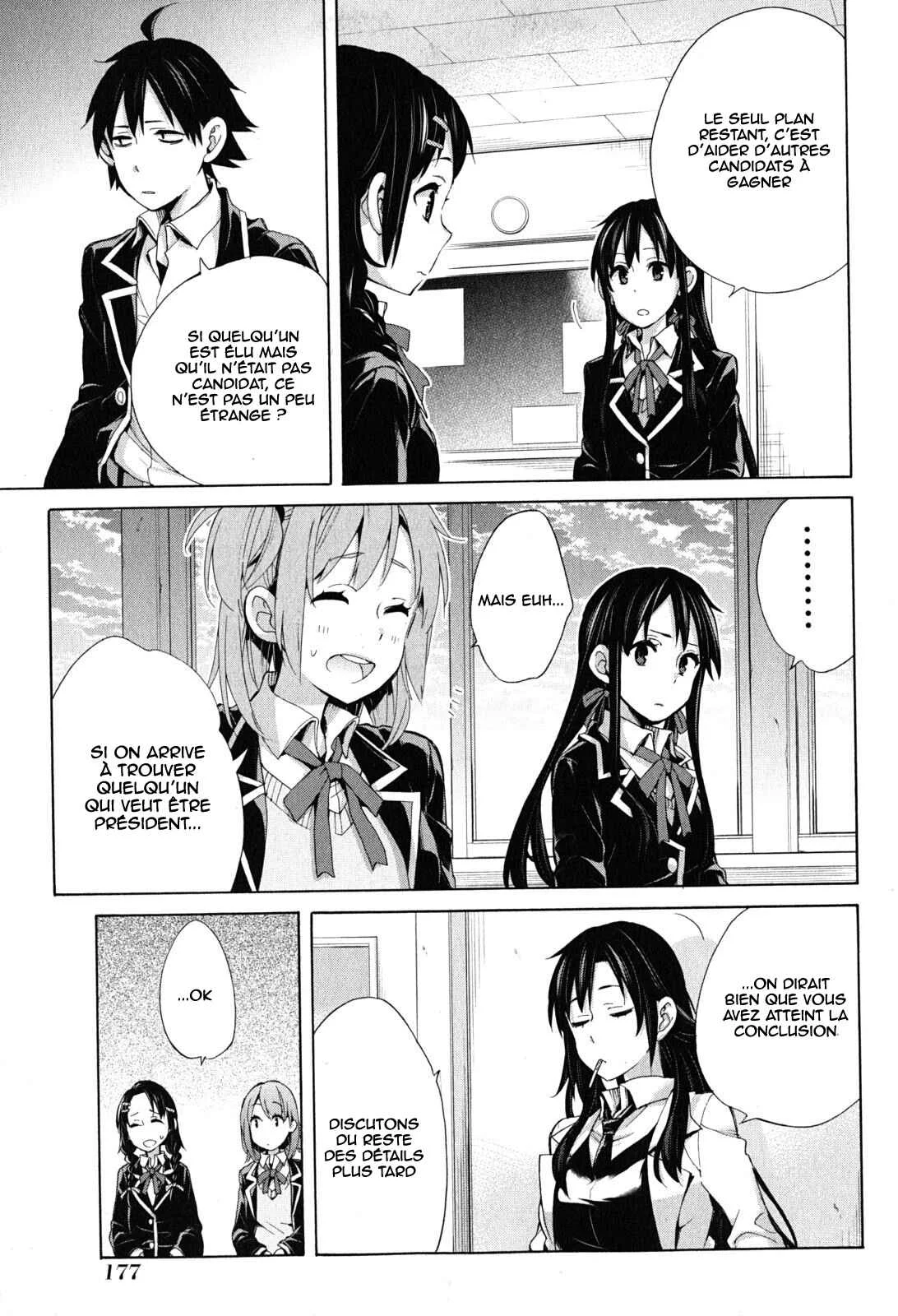 Yahari Ore no Seishun Love Come wa Machigatteiru.: Monologue Chapitre 30 - Page 29