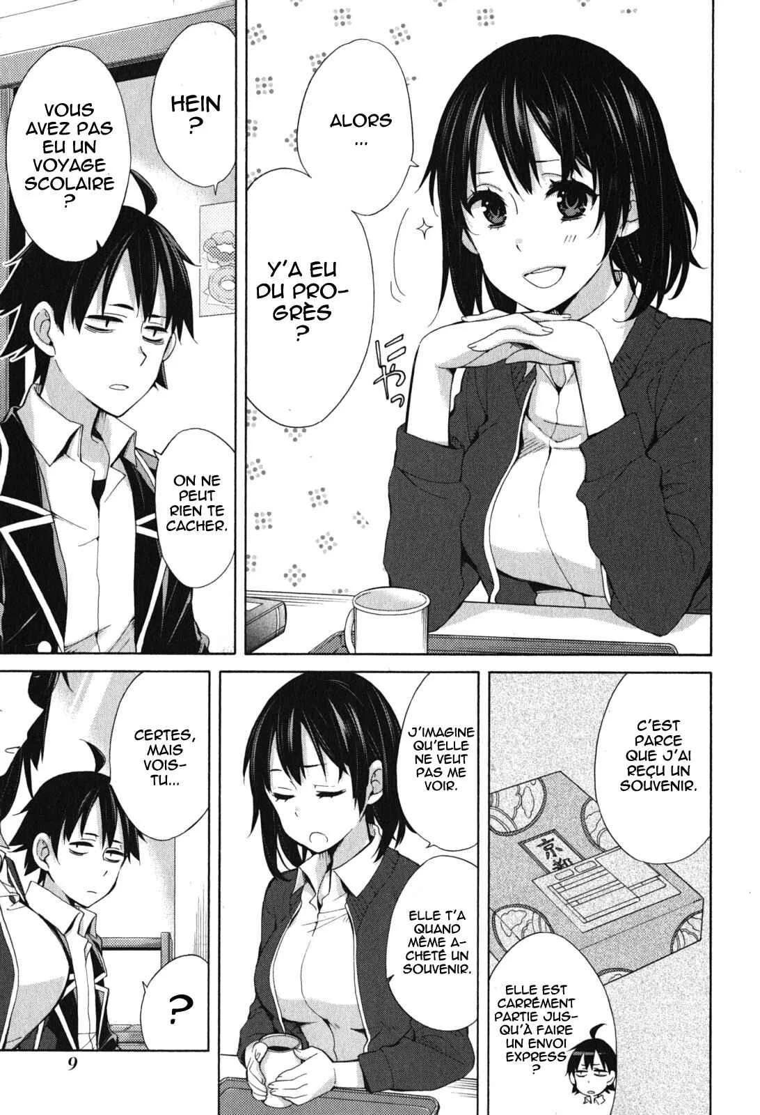 Yahari Ore no Seishun Love Come wa Machigatteiru.: Monologue Chapitre 31 - Page 7