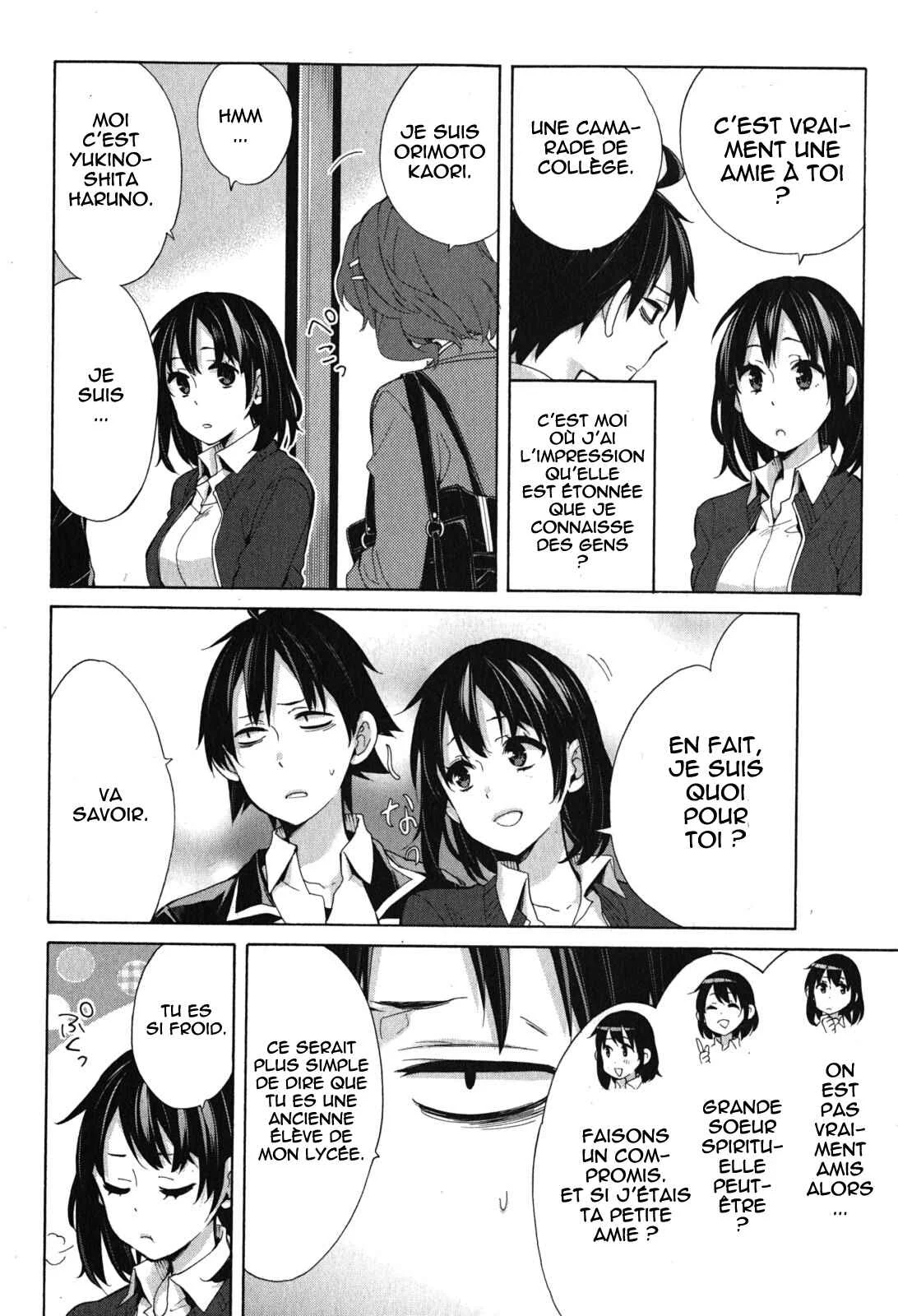 Yahari Ore no Seishun Love Come wa Machigatteiru.: Monologue Chapitre 31 - Page 14