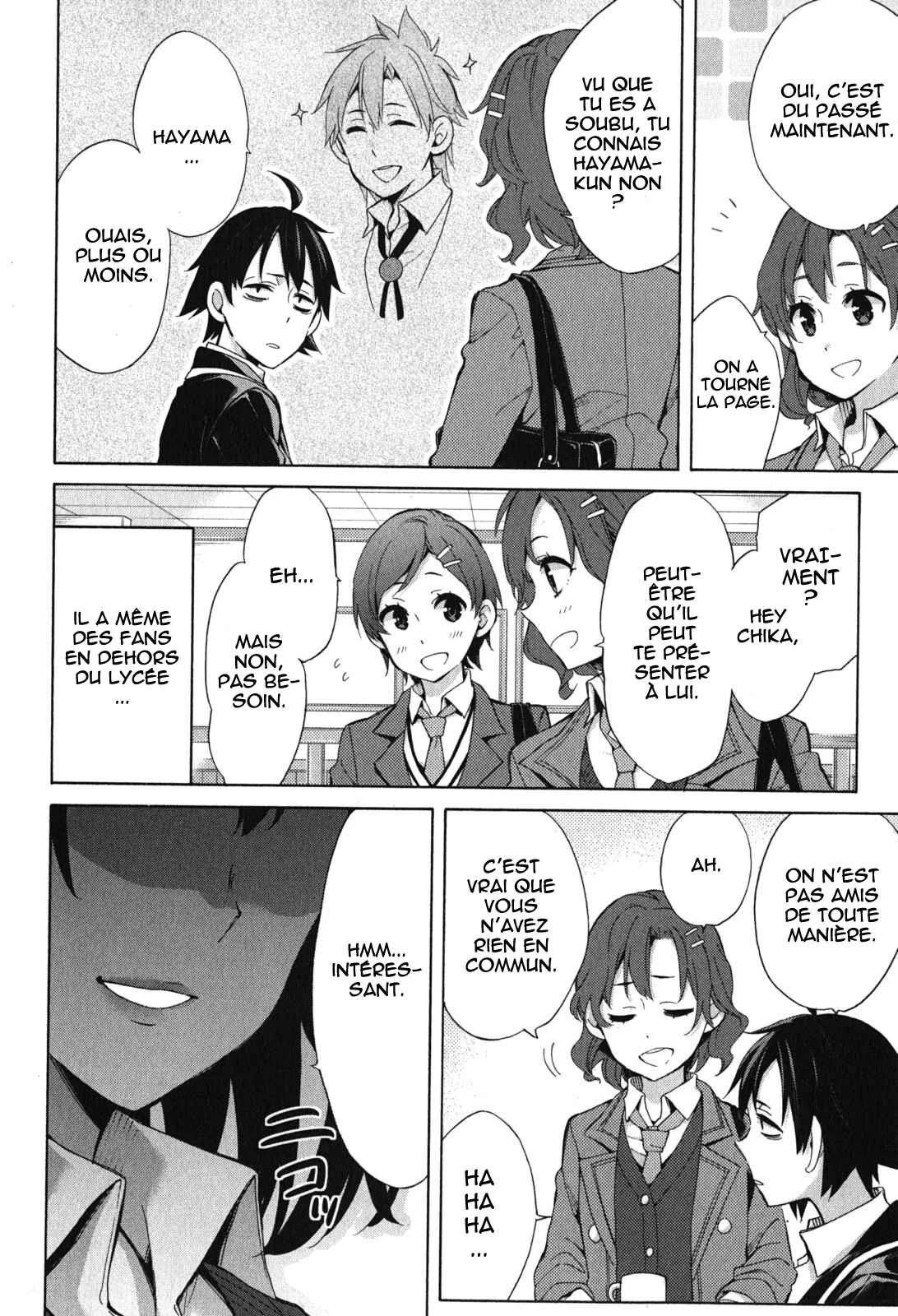 Yahari Ore no Seishun Love Come wa Machigatteiru.: Monologue Chapitre 31 - Page 18